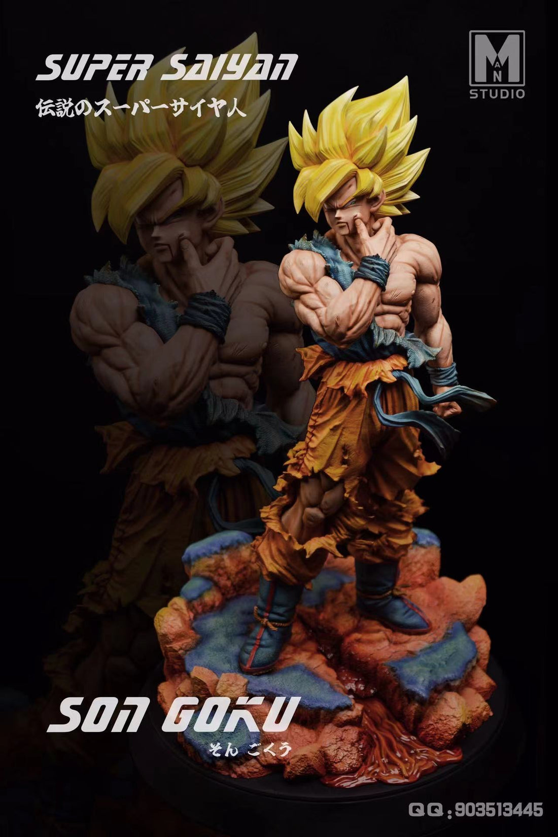 Dragon Ball Man Studio SSJ Goku Resin Statue