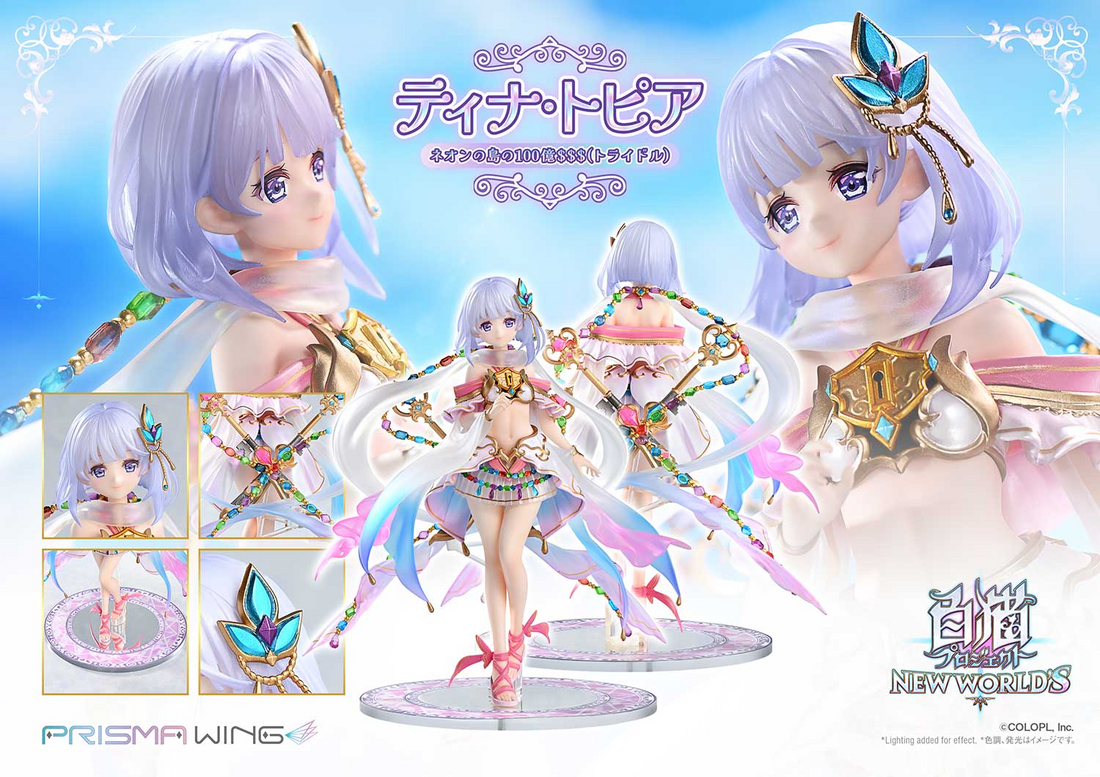 Shironeko Project Prime 1 Studio x Prisma Wing Collection Tina Topia The 10 Billion Tridollars of Neon Island  PVC Figure