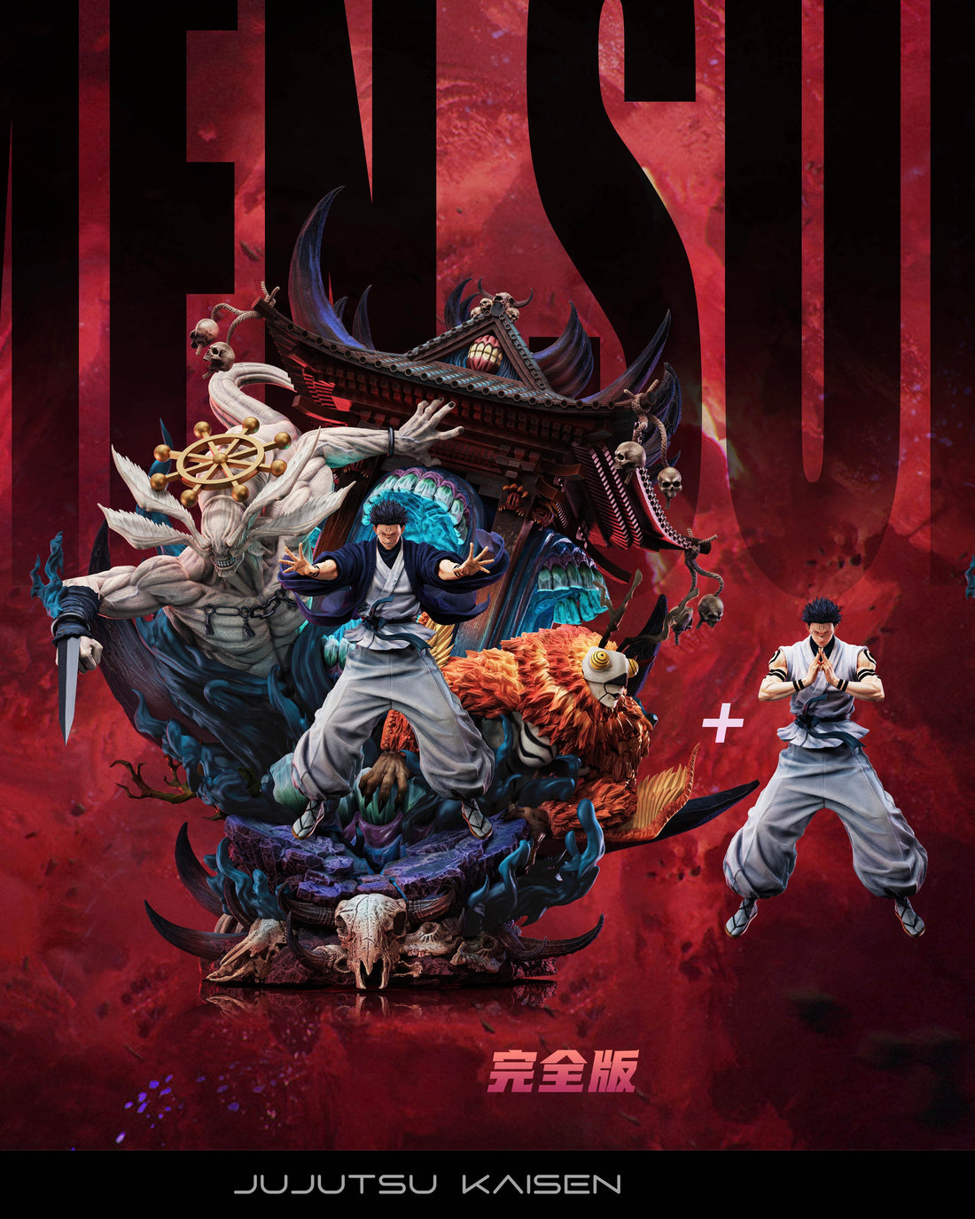 Jujutsu Kaisen ZanyJoke Studio x Temple Studio Ryomen Sukuna
