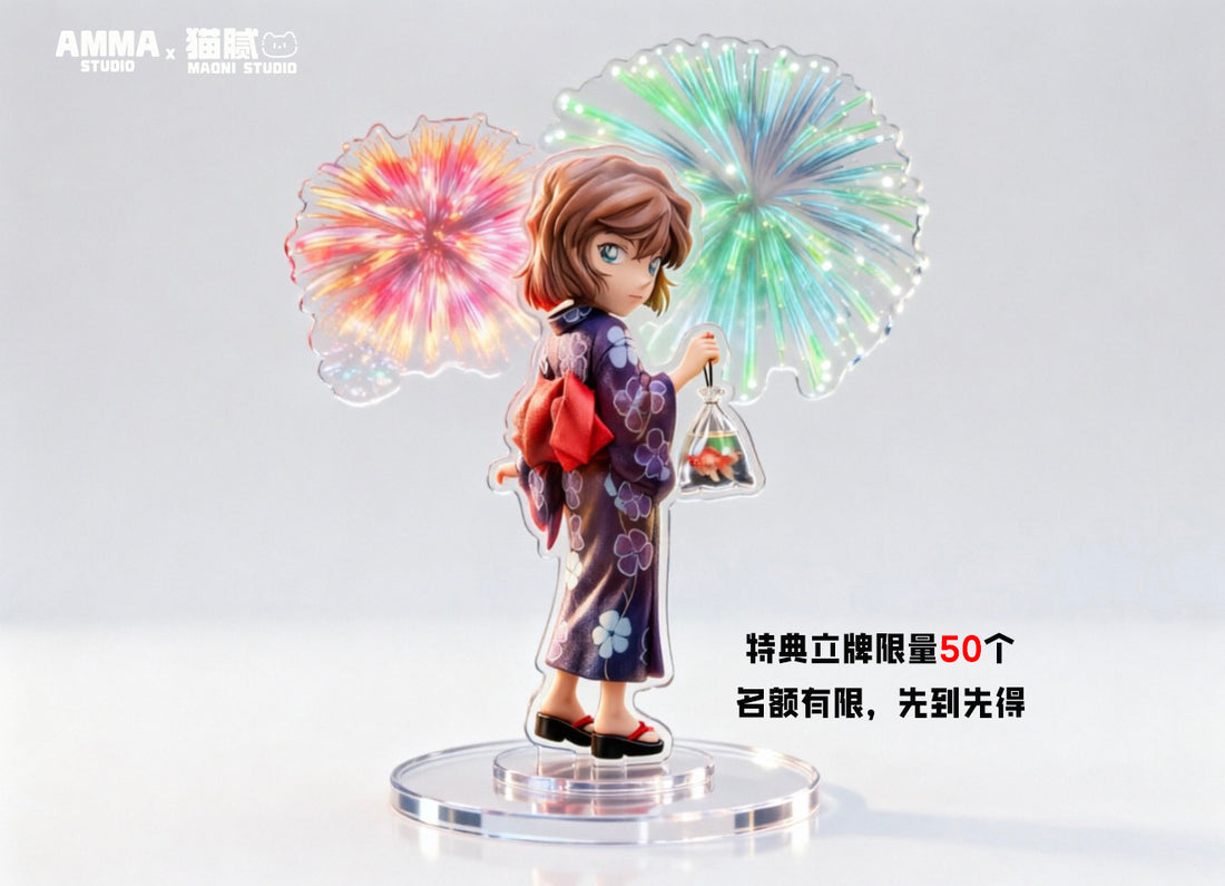 Detective Conan AMMA x MAONI Studio Ai Haibara