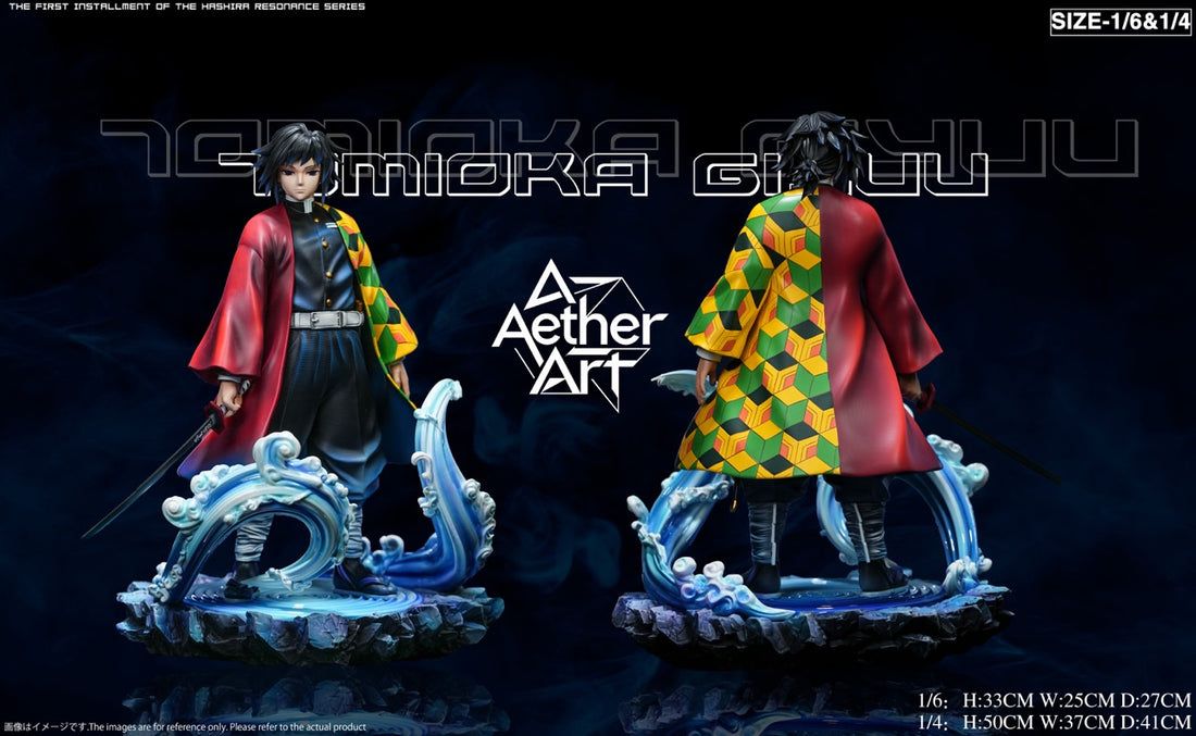 Demon Slayer Aether Art Studio Giyu Tomioka