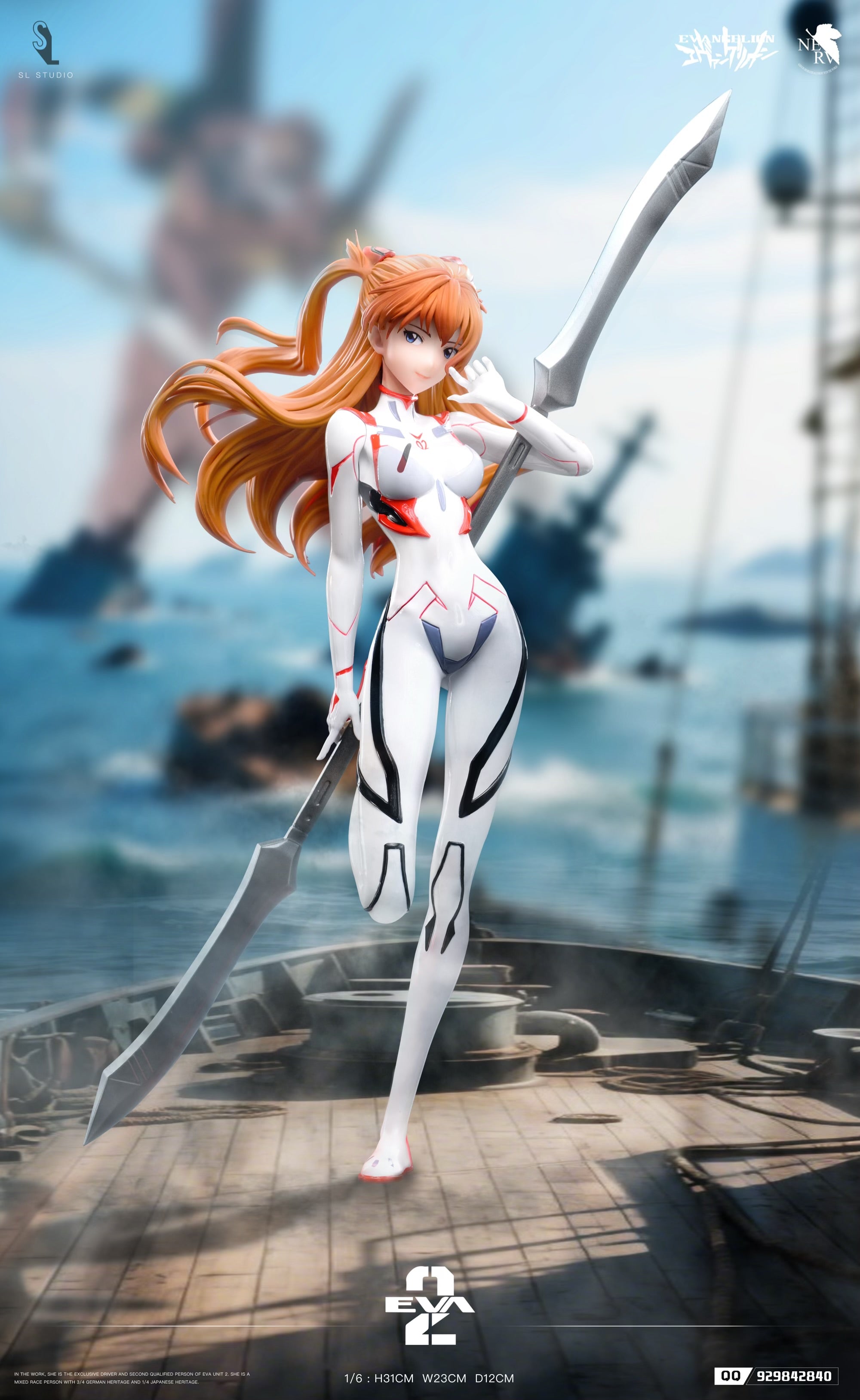 sceneⅡ ASKA Neon Genesis Evangelion SL Studio Combat Suit Asuka Resin