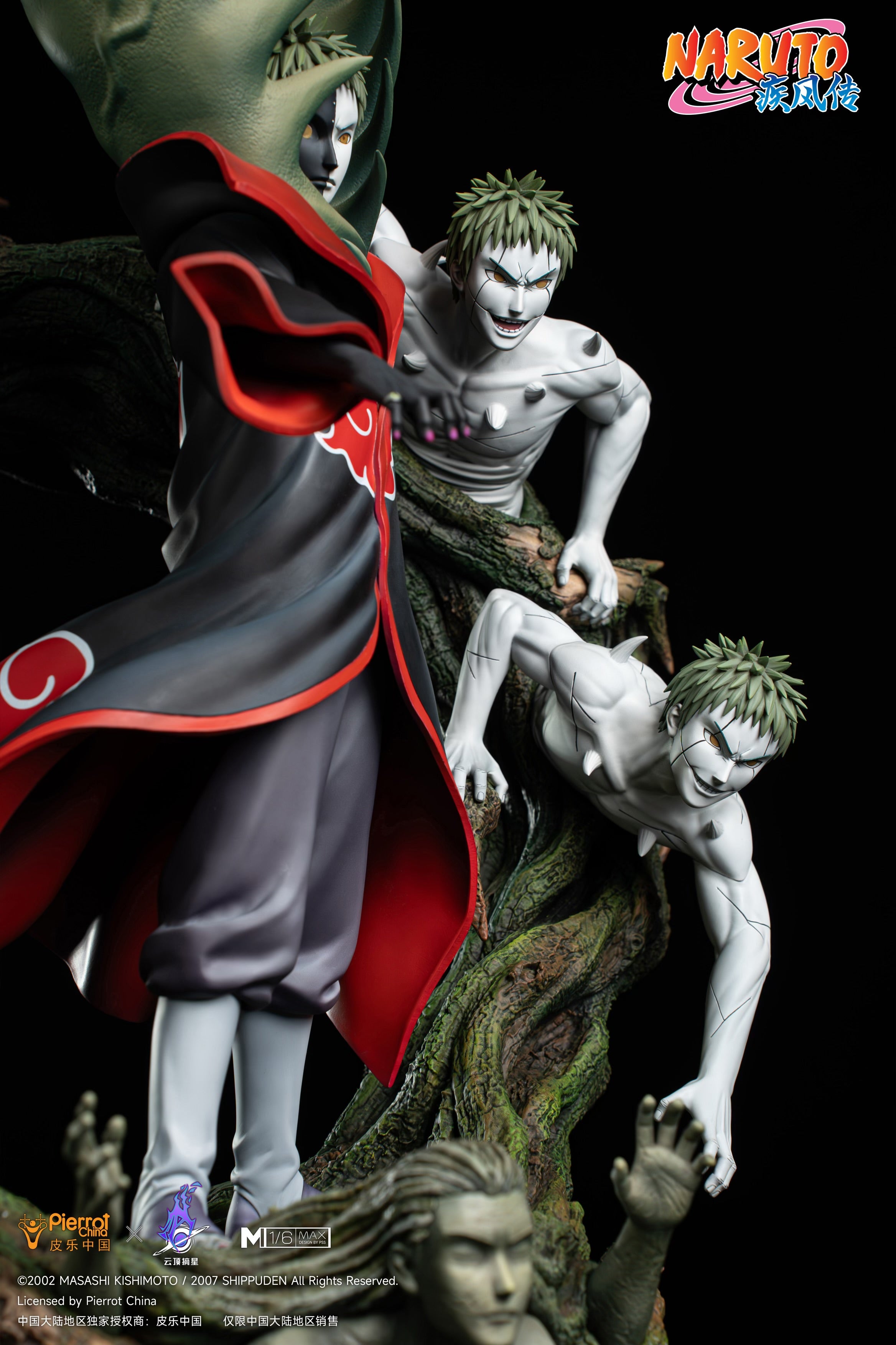 Naruto Pickstar Studio Zetsu Licensed – ClubHouse Statues