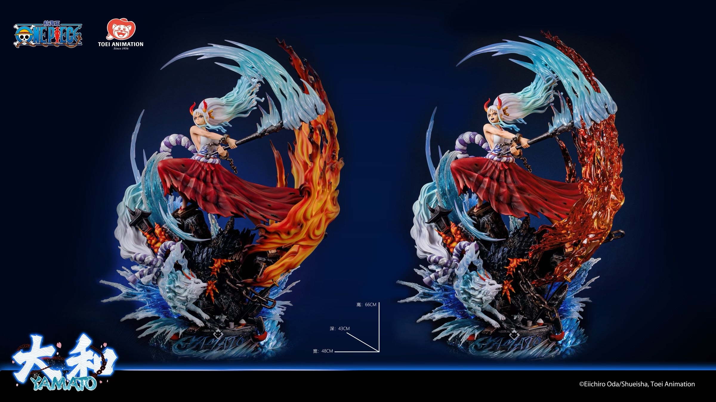 One Piece Light Year Studio Yamato Licensed – ClubHouse Statues