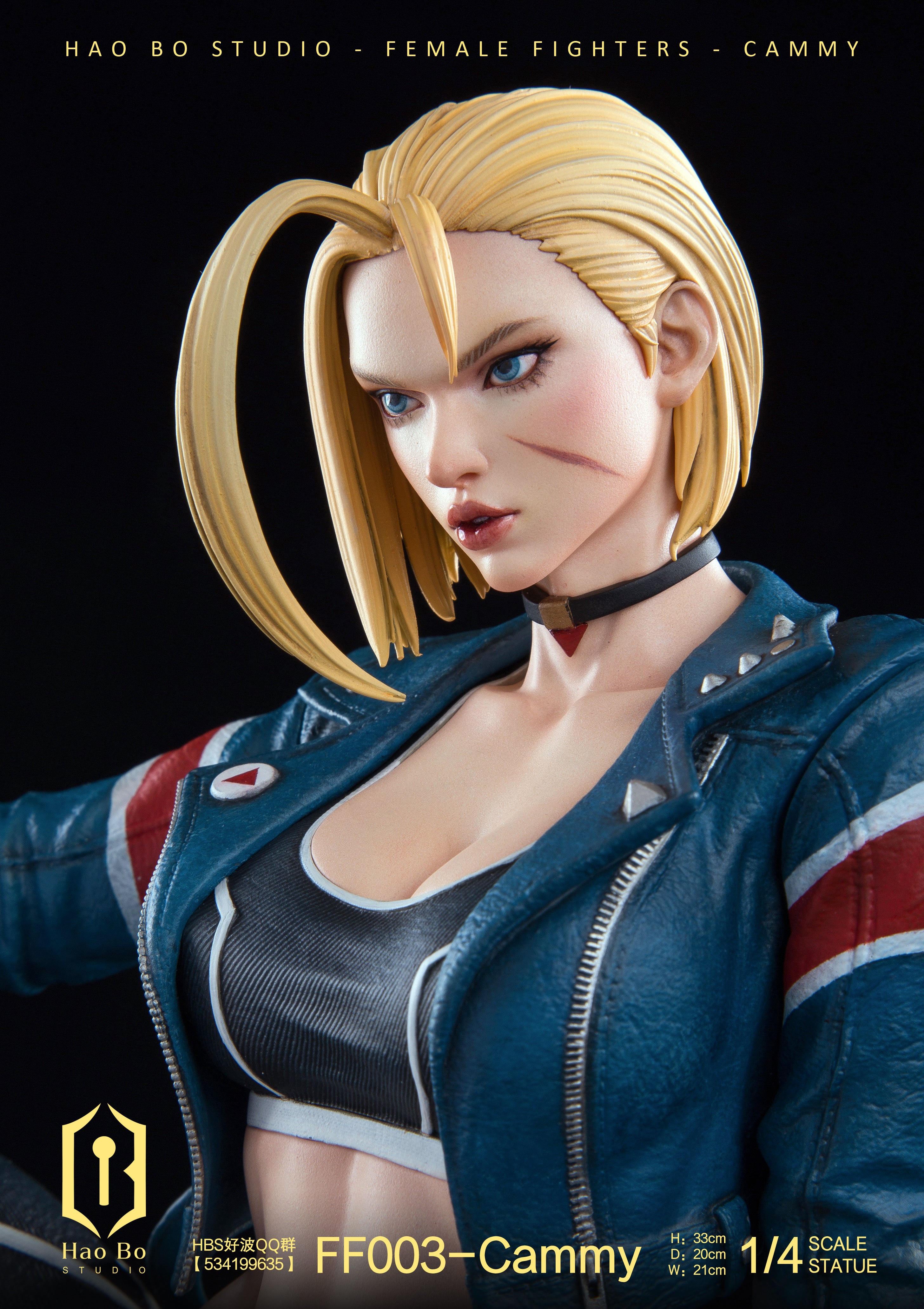 Street Fighter Haobo Studio Cammy Resin Statue – ClubHouse Statues