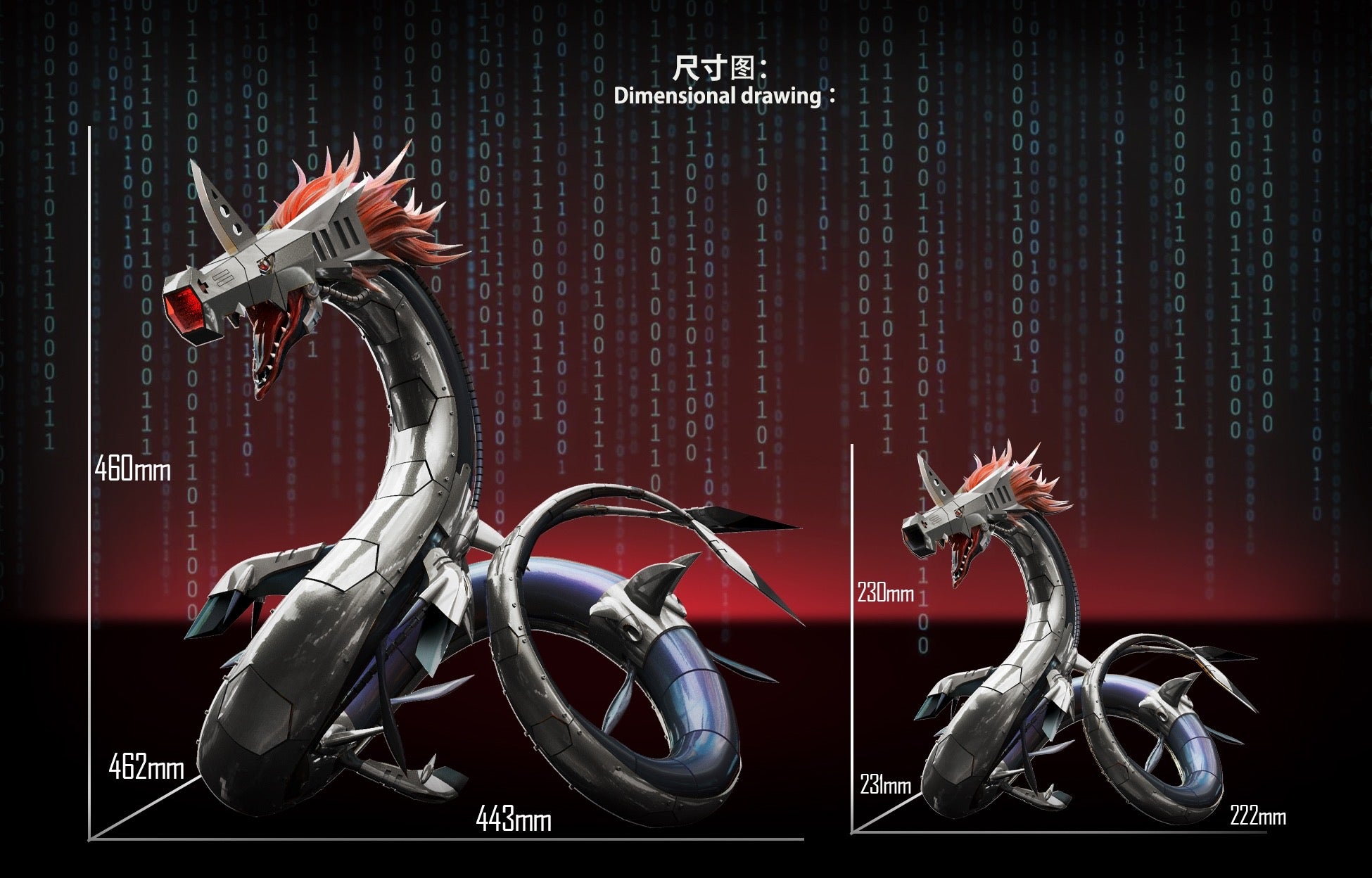 Digimon MY Studio Metal Seadramon x Chaos Seadramon 4 King