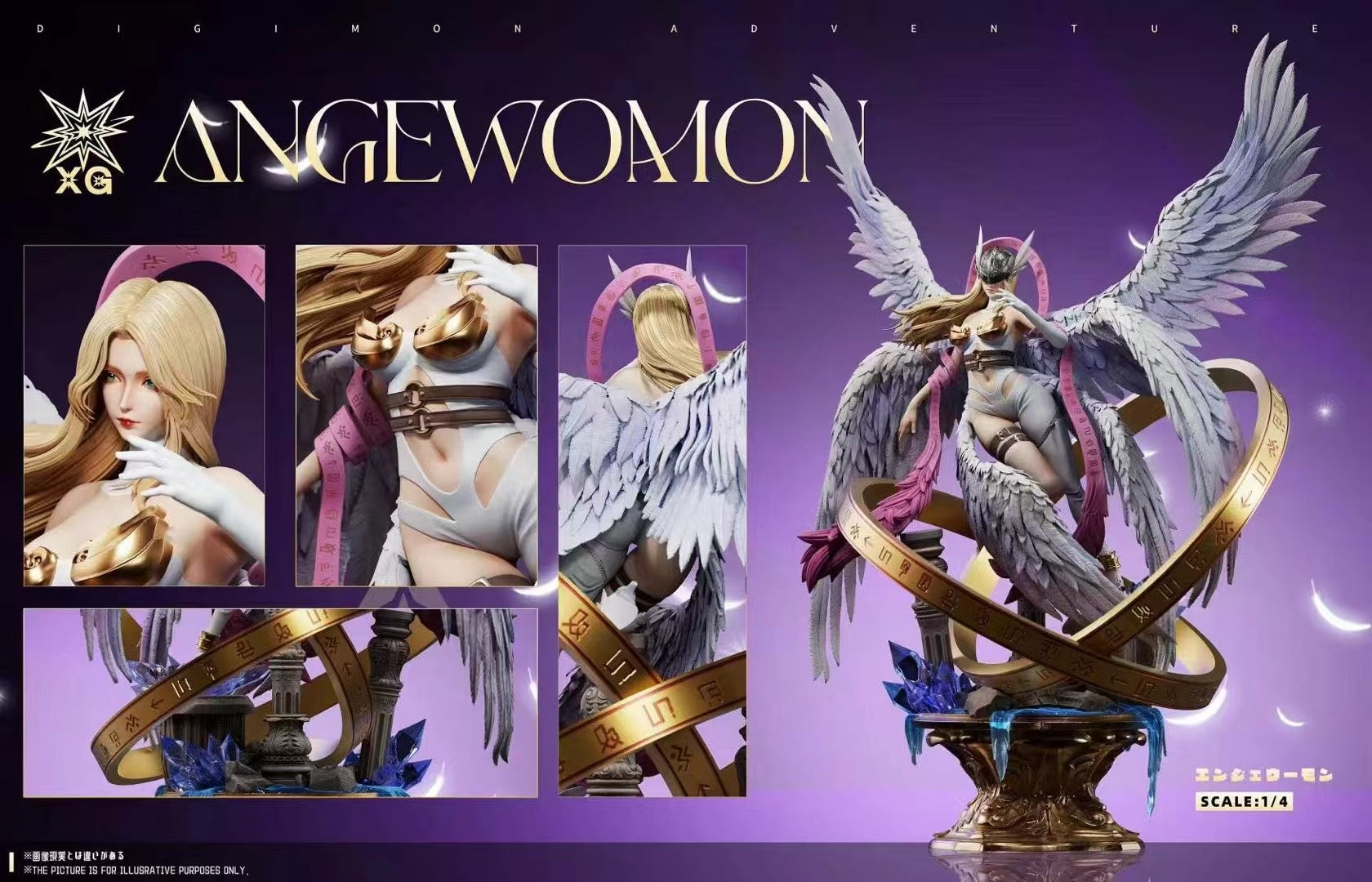 Digimon XG Studio Angewomon – ClubHouse Statues