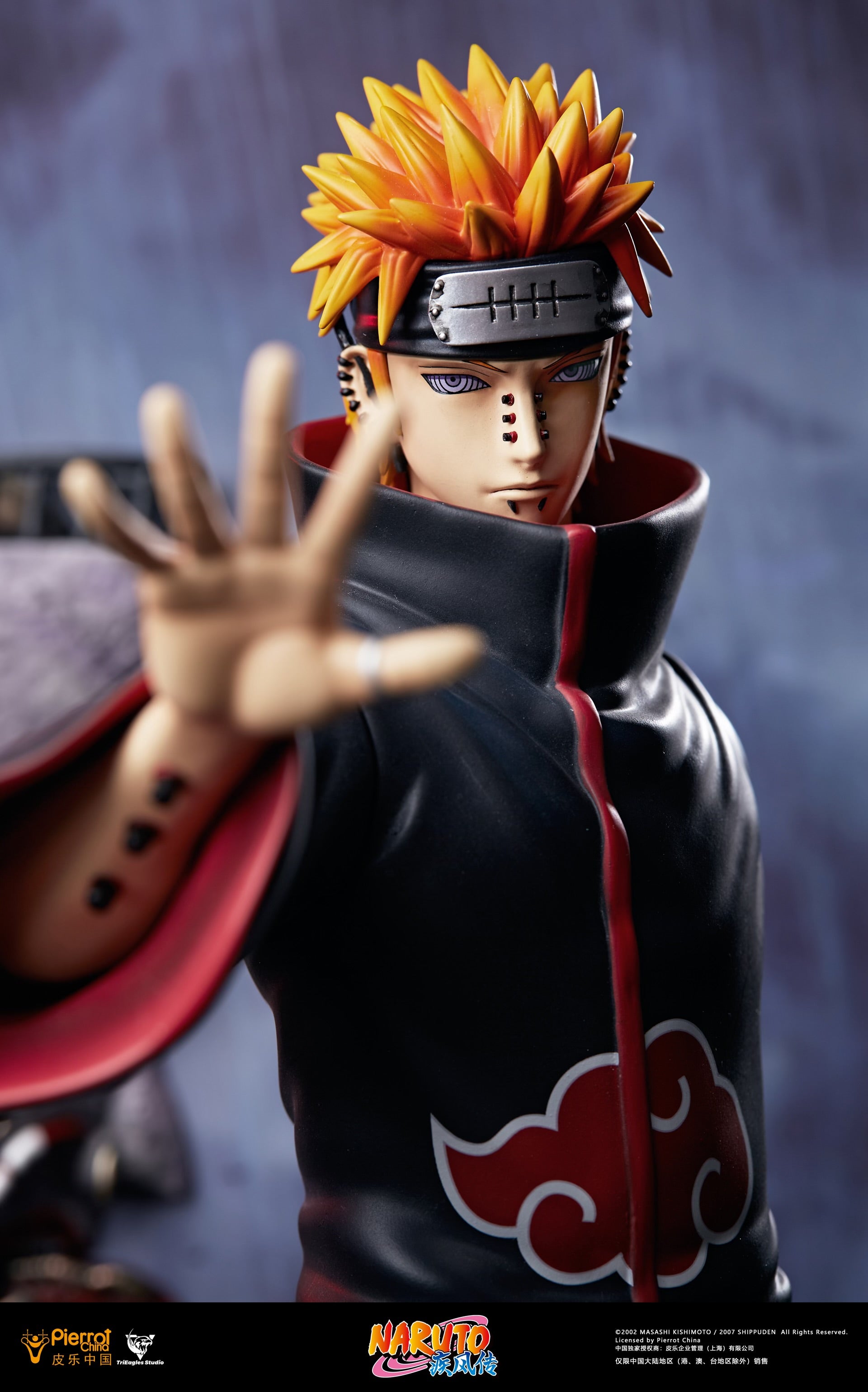 pain.kille様お取り置き Ichiban Kuji Naruto Shippuden The Bridge of Peace and the Lament