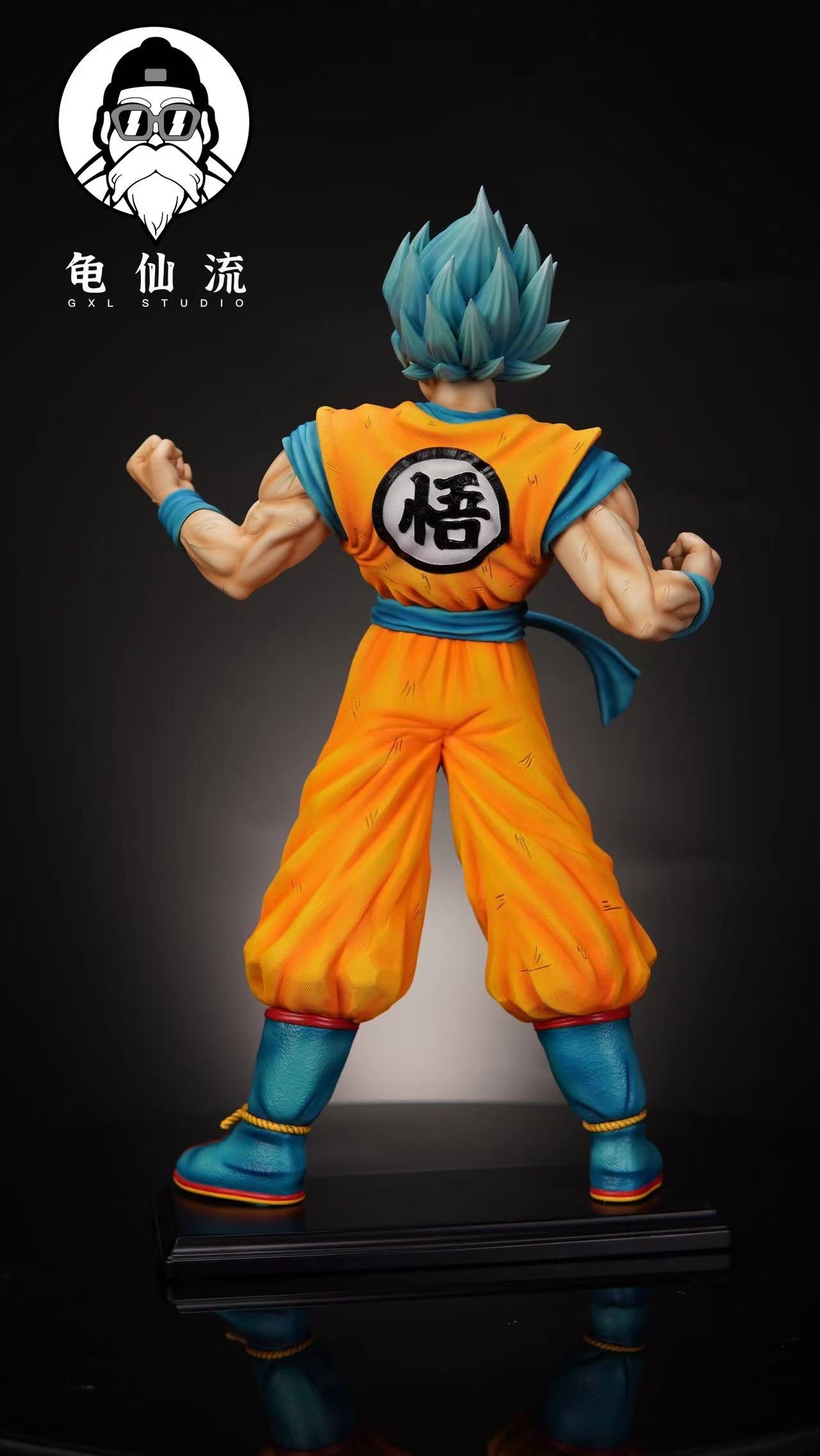 Dragon Ball GXL Studio Super Saiyan SS Blue Son Goku – ClubHouse