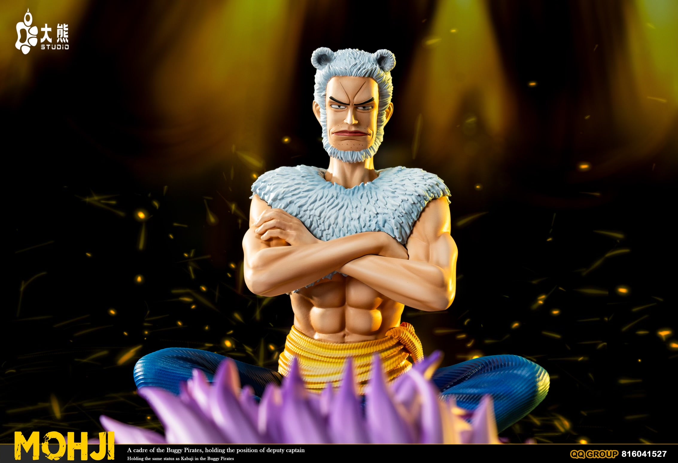 One Piece DX Studio Mohji x Cabaji – ClubHouse Statues