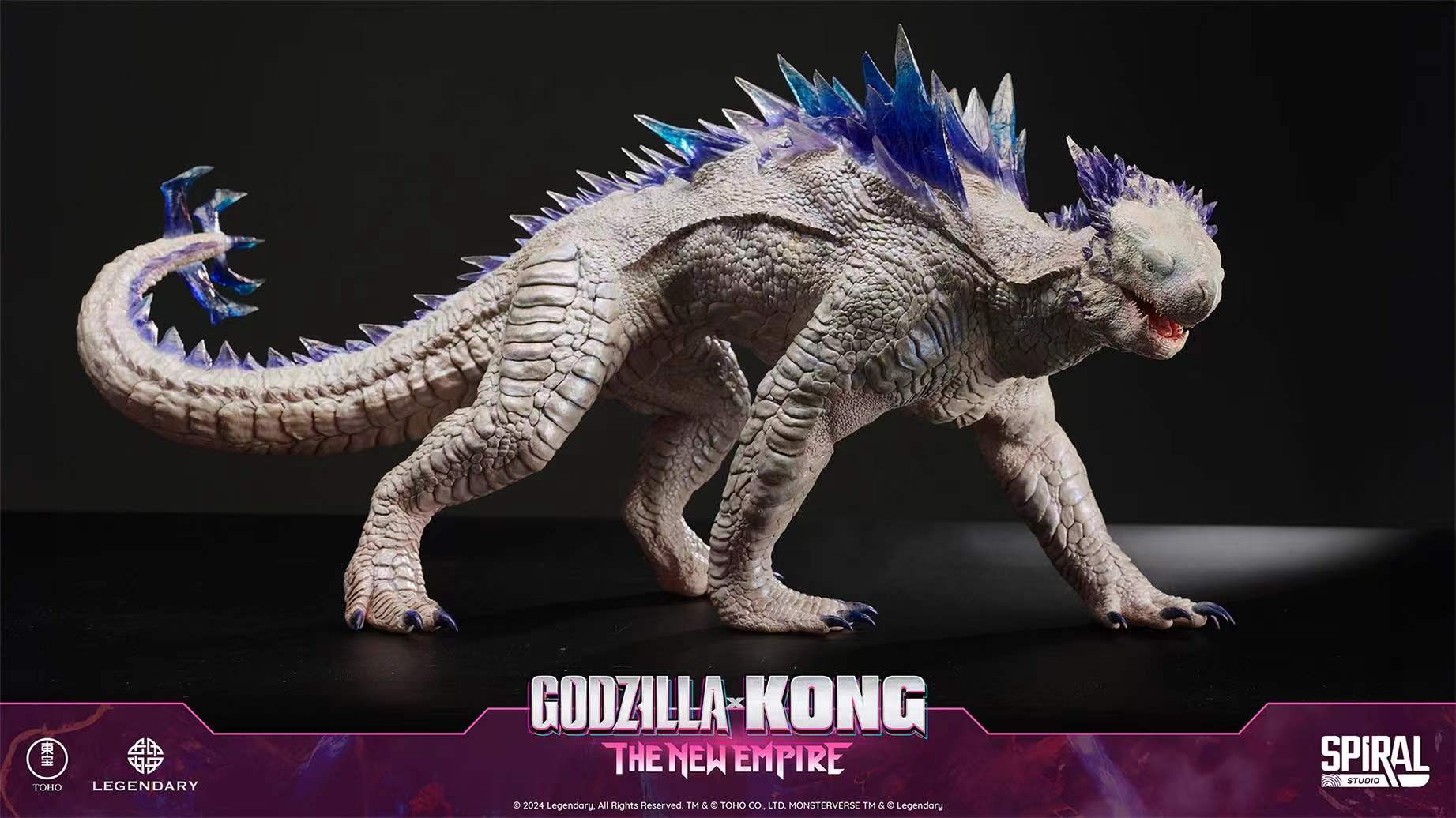 Godzilla X Kong Spiral Studio Shimo The New Empire Licensed