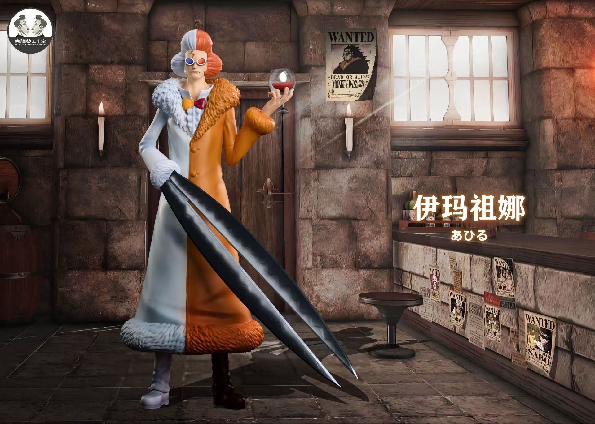 One Piece Clone Studio Emporio Ivankov x Inazuma – ClubHouse Statues