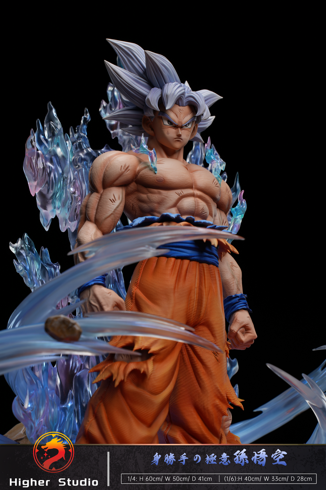 Dragon Ball Higher Studio Son Goku Ultra Instinct Resin Statue