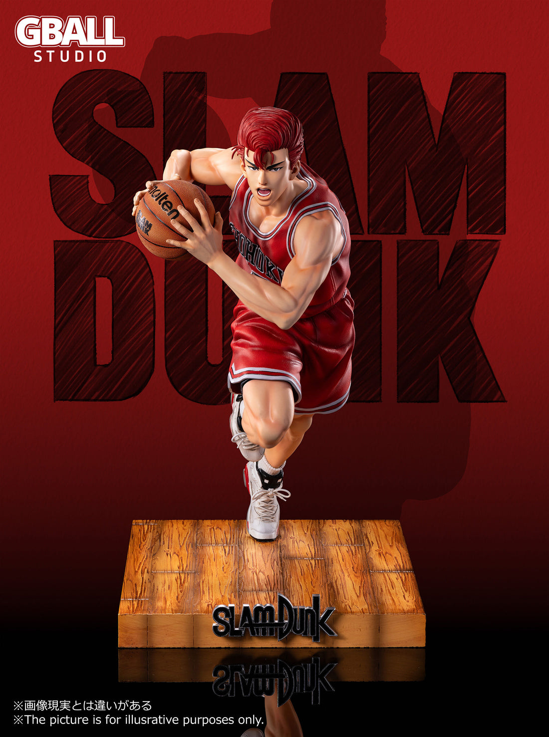 Slam Dunk GBALL Studio Sakuragi x Rukawa Resin Statue