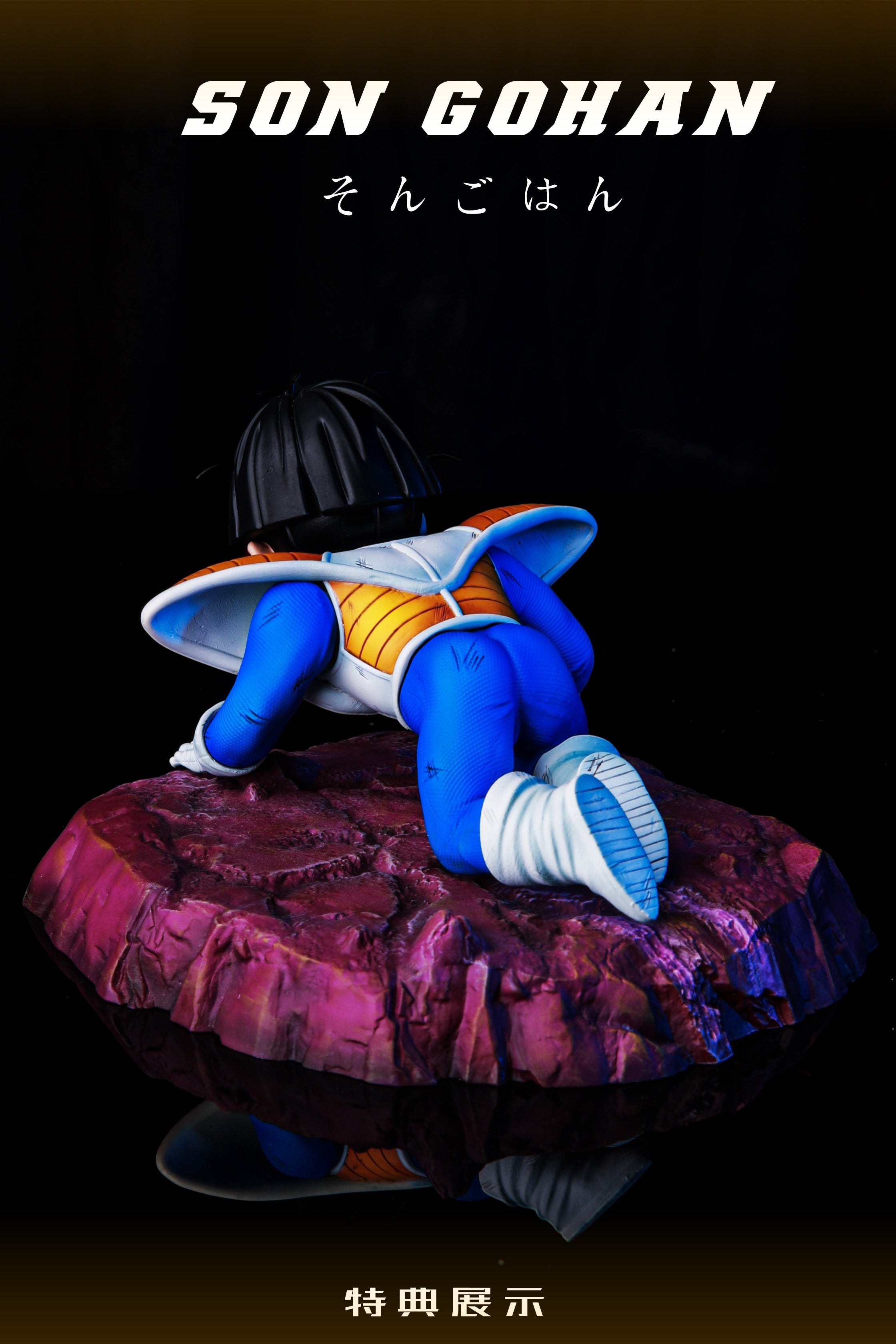 Dragon Ball LZ Studio Freeza Final Form 100% Full Power Dragon Ball LZ Studio Freeza Final Form 100% Full Power