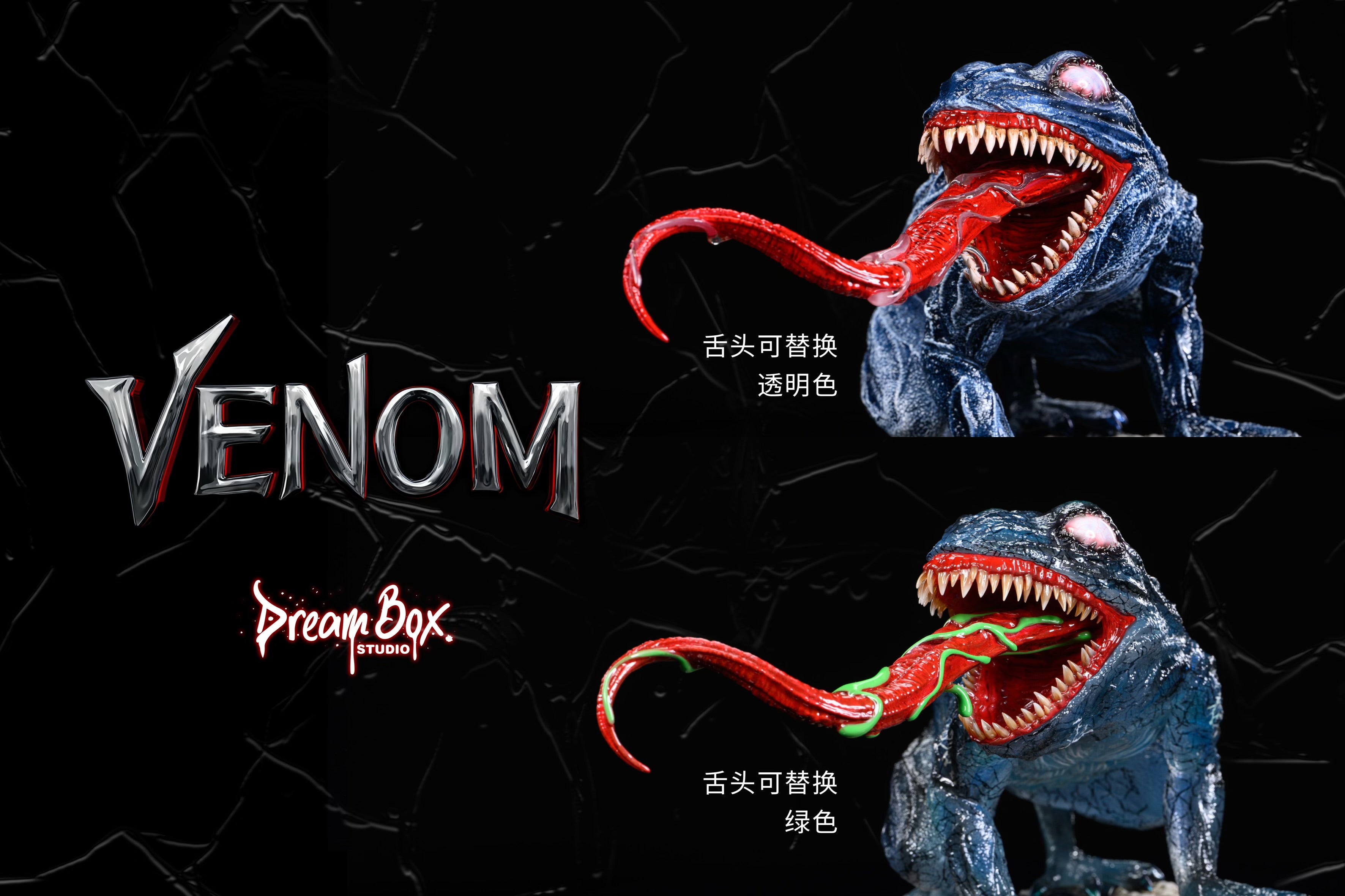 Marvel Dream Box Studio Frog Venom Resin Statue – ClubHouse Statues