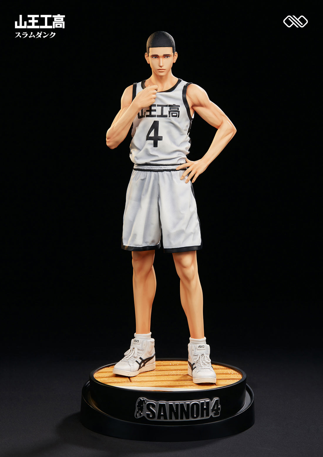 Slam Dunk Infinite Studio Kazunari Fukatsu Resin Statue
