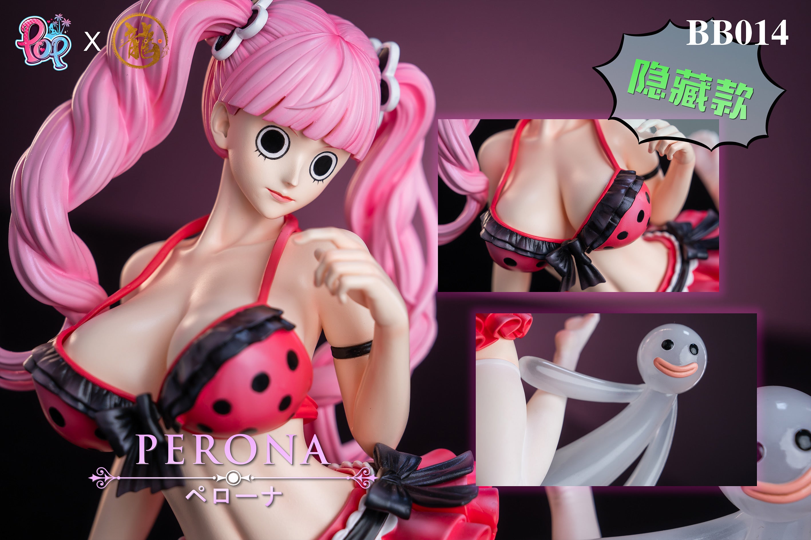 One Piece Dragon x POP Studio Perona Resin Statue – ClubHouse Statues