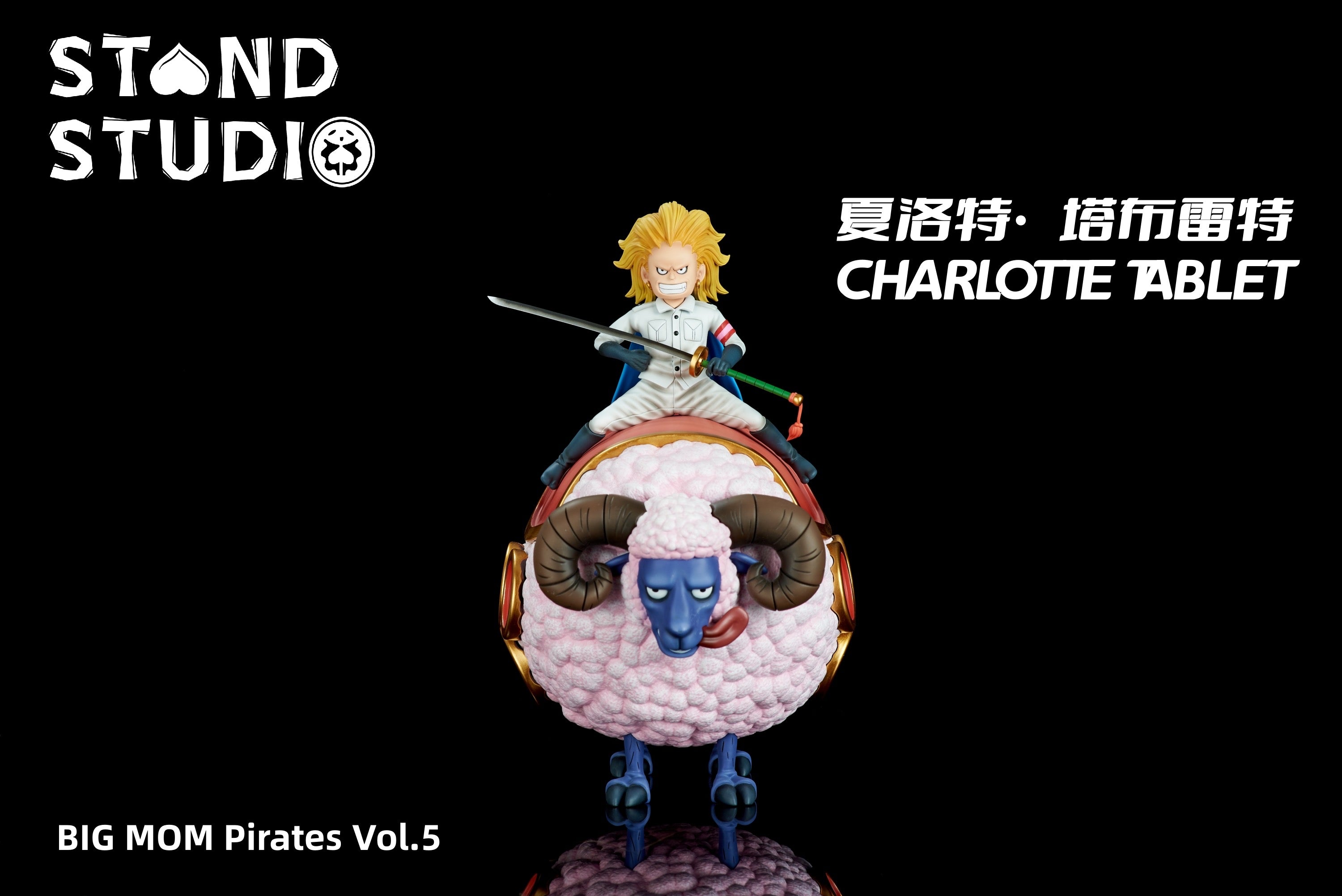 One Piece Stand Studio Charlotte Tablet – ClubHouse Statues