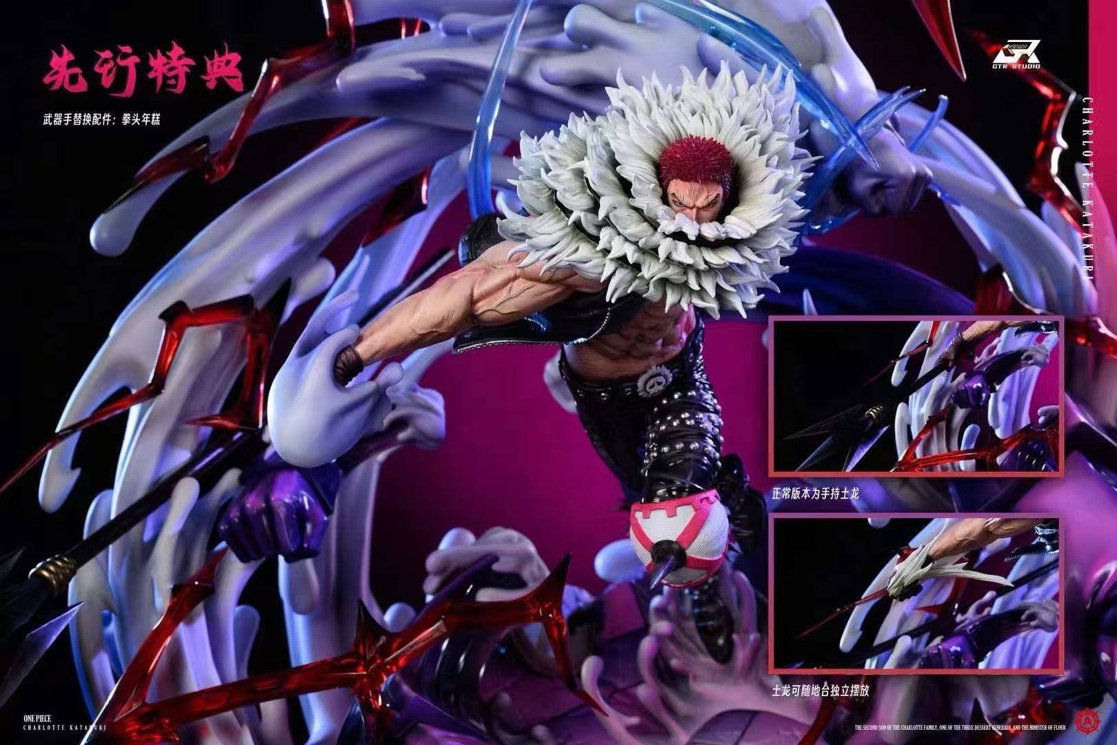 One Piece GTR Studio Charlotte Katakuri – ClubHouse Statues