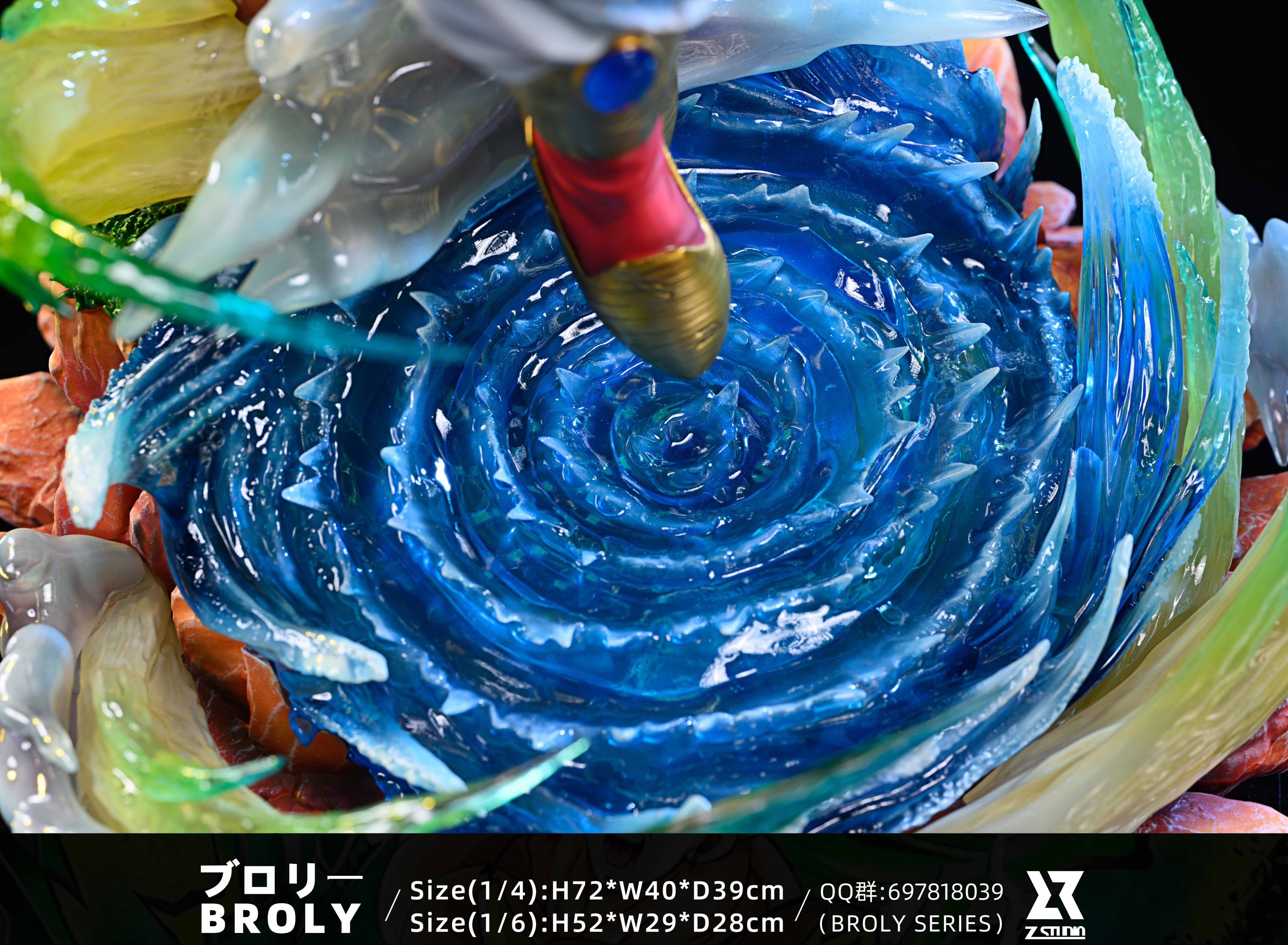 Dragon Ball Z Studio Broly Resin Statue – ClubHouse Statues