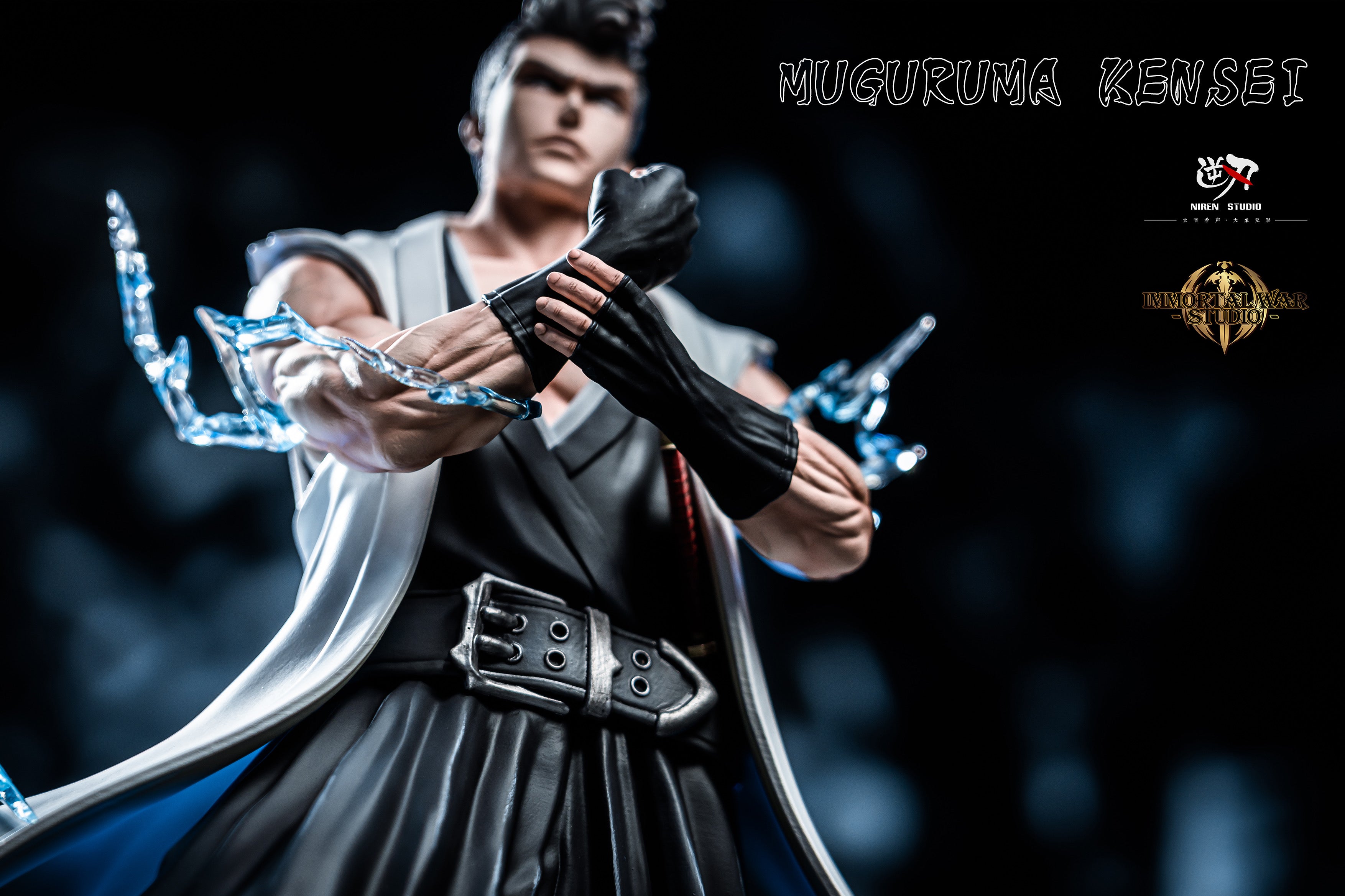 Bleach Niren x IW Studio Kensei Muguruma – ClubHouse Statues