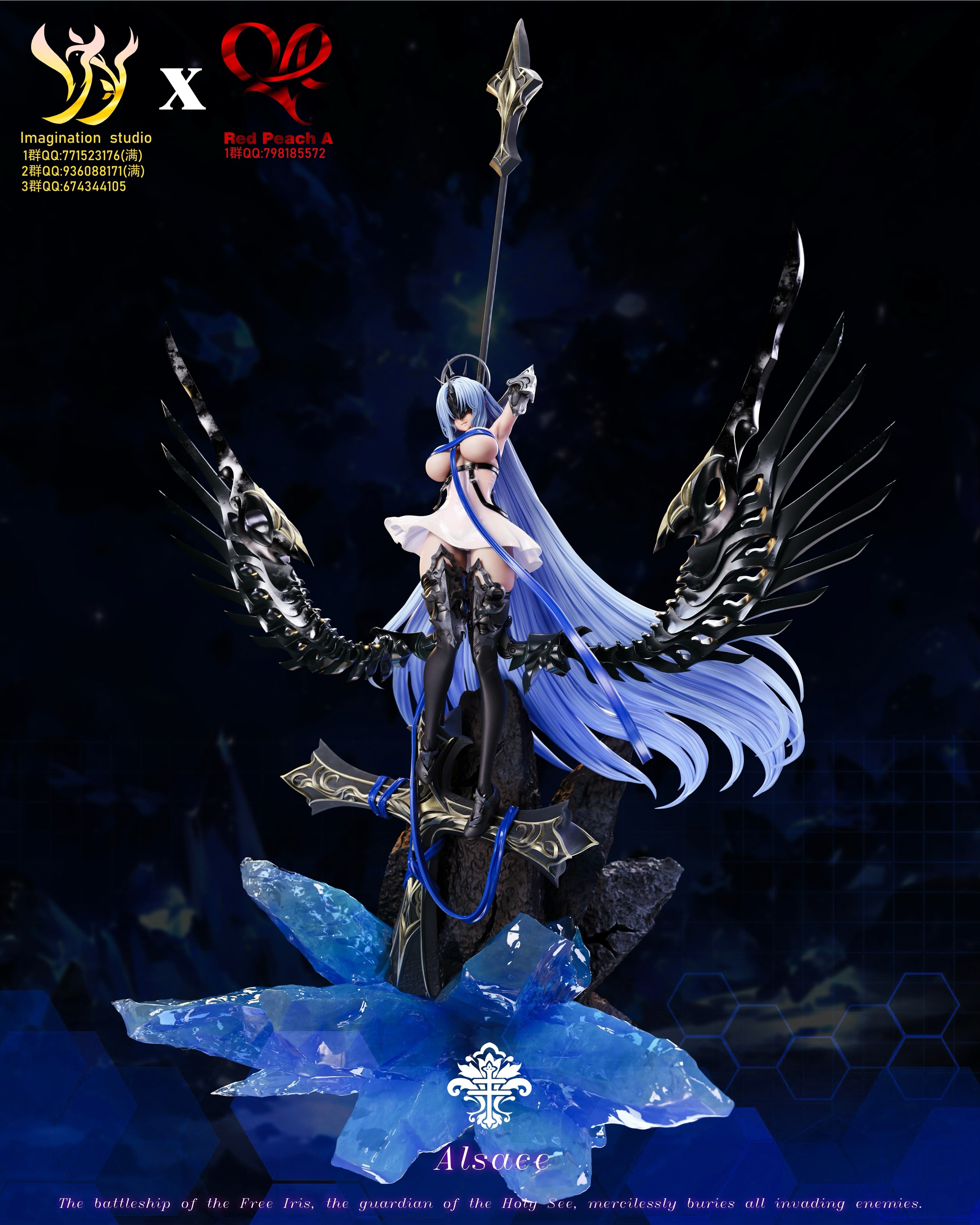 Azur Lane Imagination Studio x Red Peach A Studio Alsace