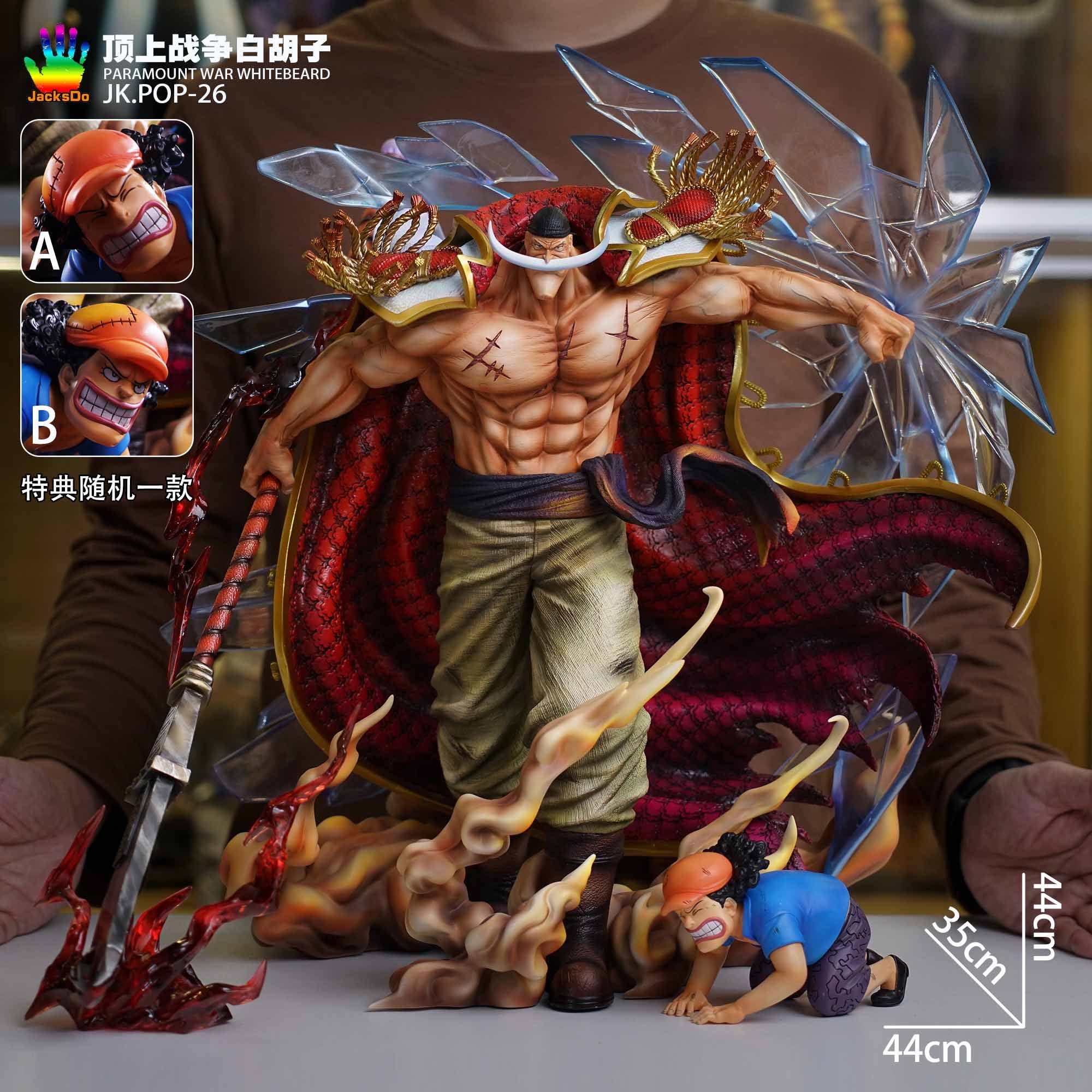 One Piece JacksDo Studio Paramount War Whitebeard Edward