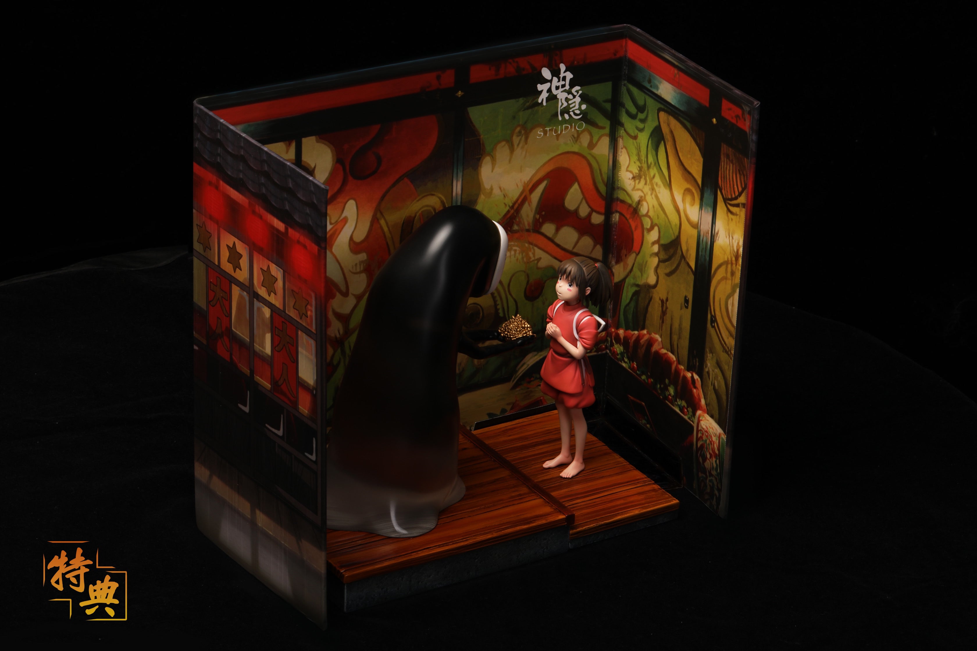 Spirited Away ShenYin Studio Chihiro & No Face Resin Statue