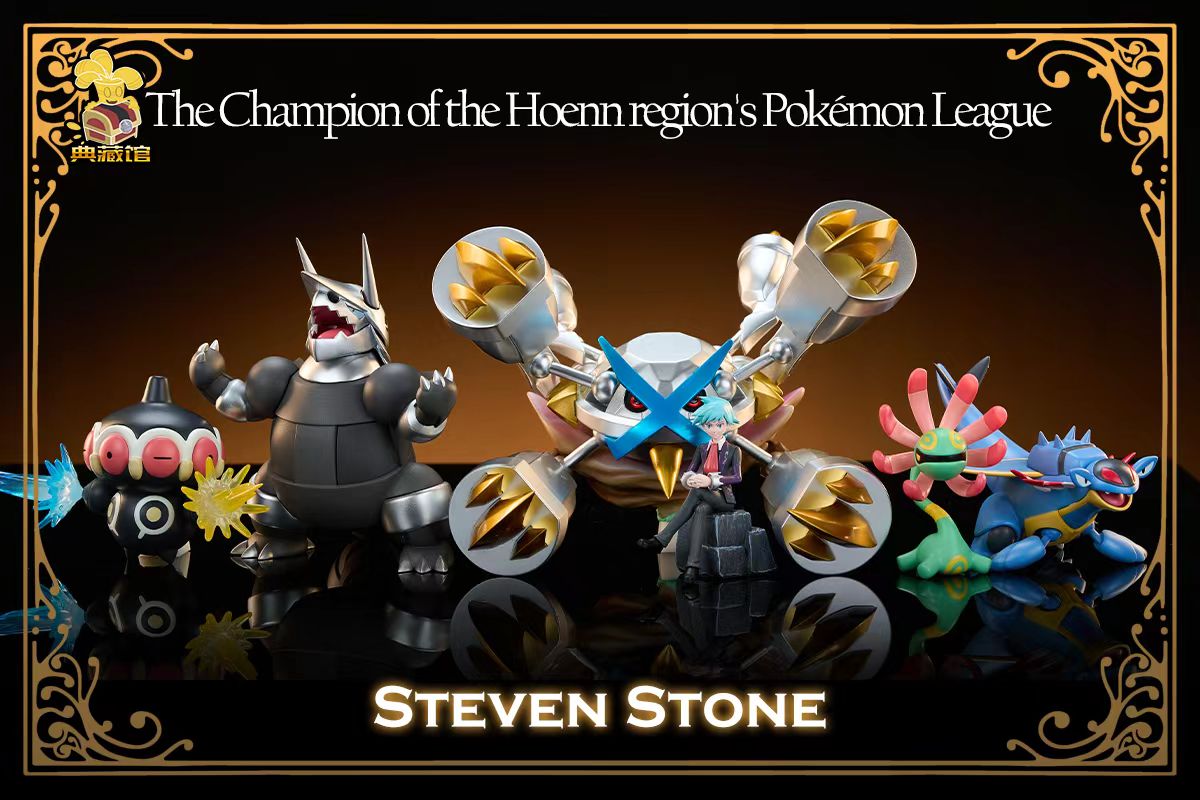 Pokemon Collection Hall Studio Steven Stone's Champion Pokémon