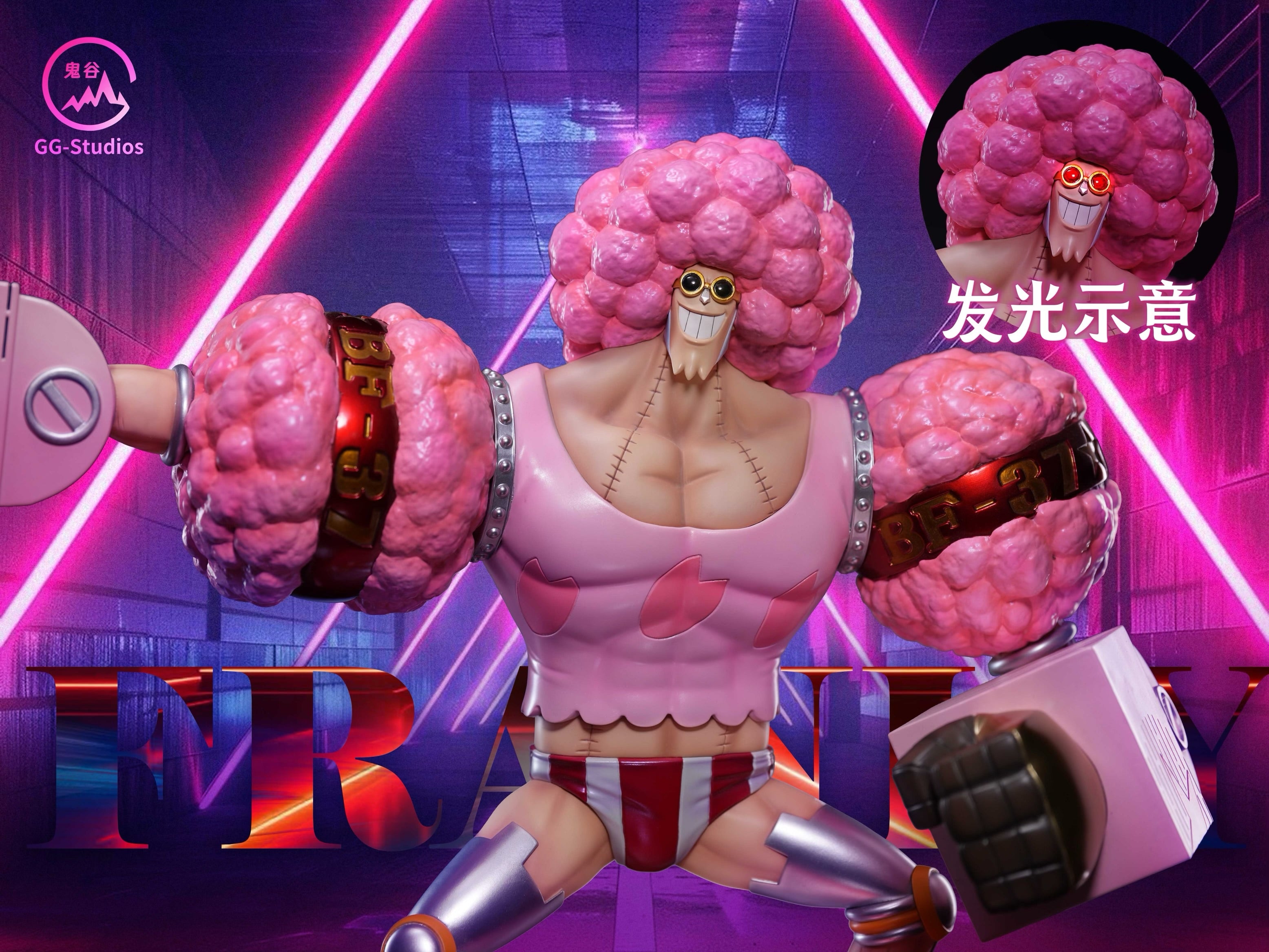こいGGーStudioフランキー One Piece GG Studio Franky Resin Statue – ClubHouse Statues