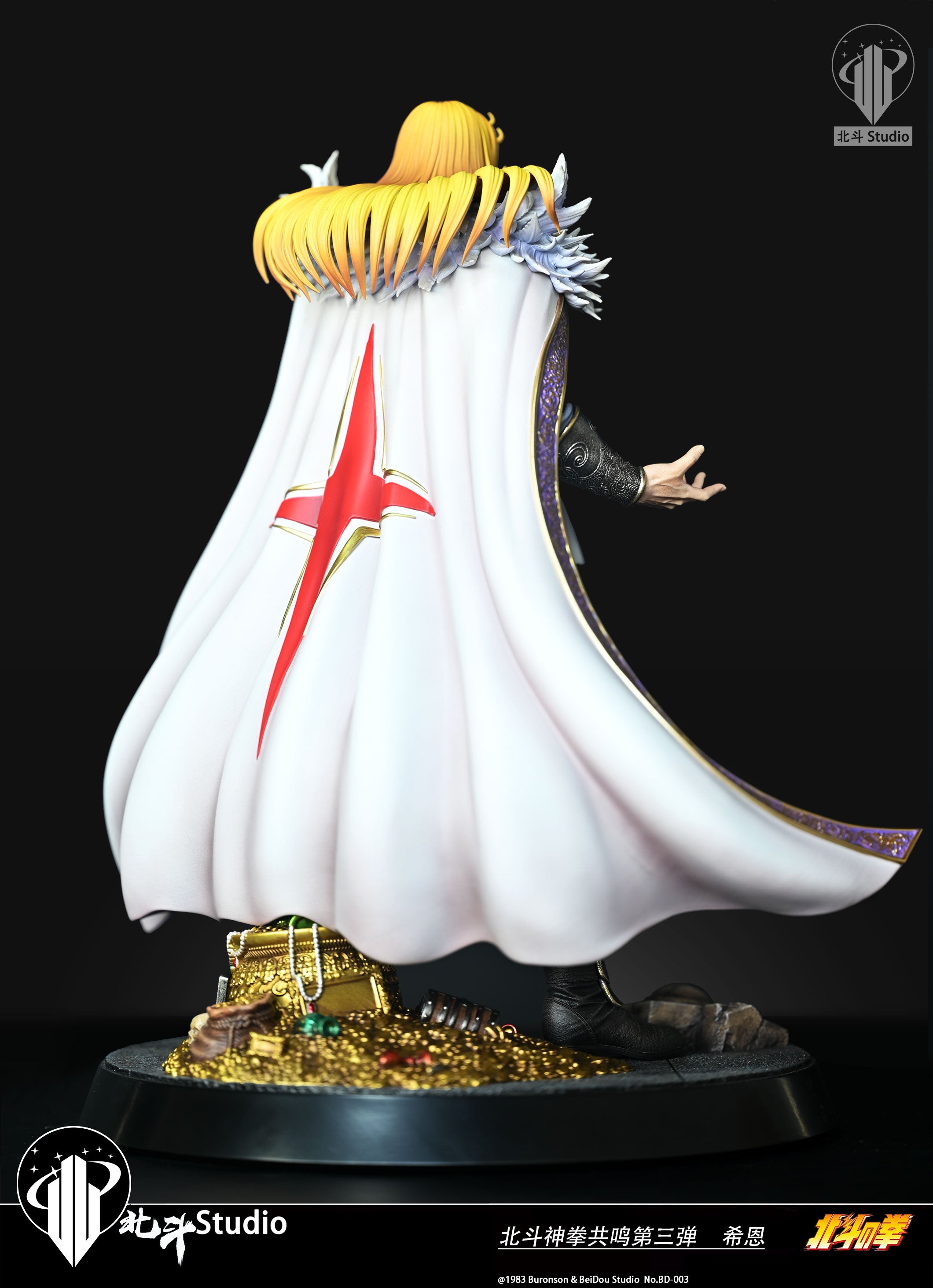 記念グッズ hokoukou Hokuto no Ken Hokuto Studio Shin – ClubHouse Statues