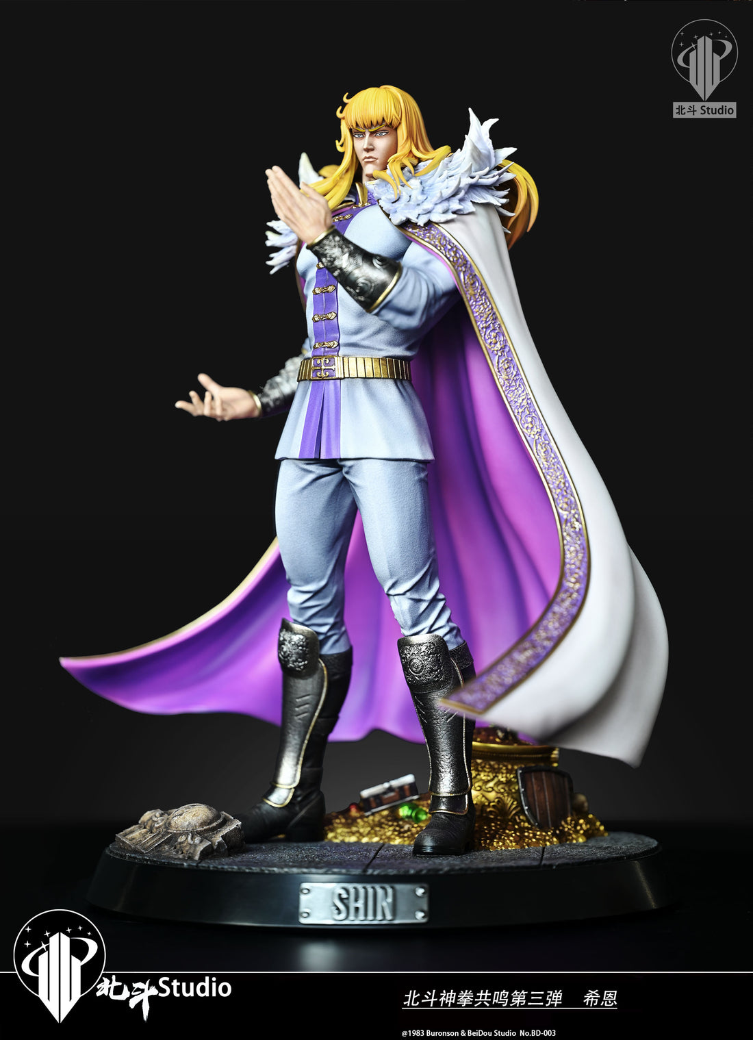 Hokuto no Ken Hokuto Studio Shin Resin Statue