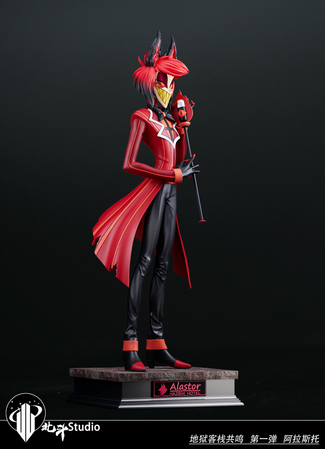 Hazbin Hotel BeiDou Studio Alastor Resin Statue