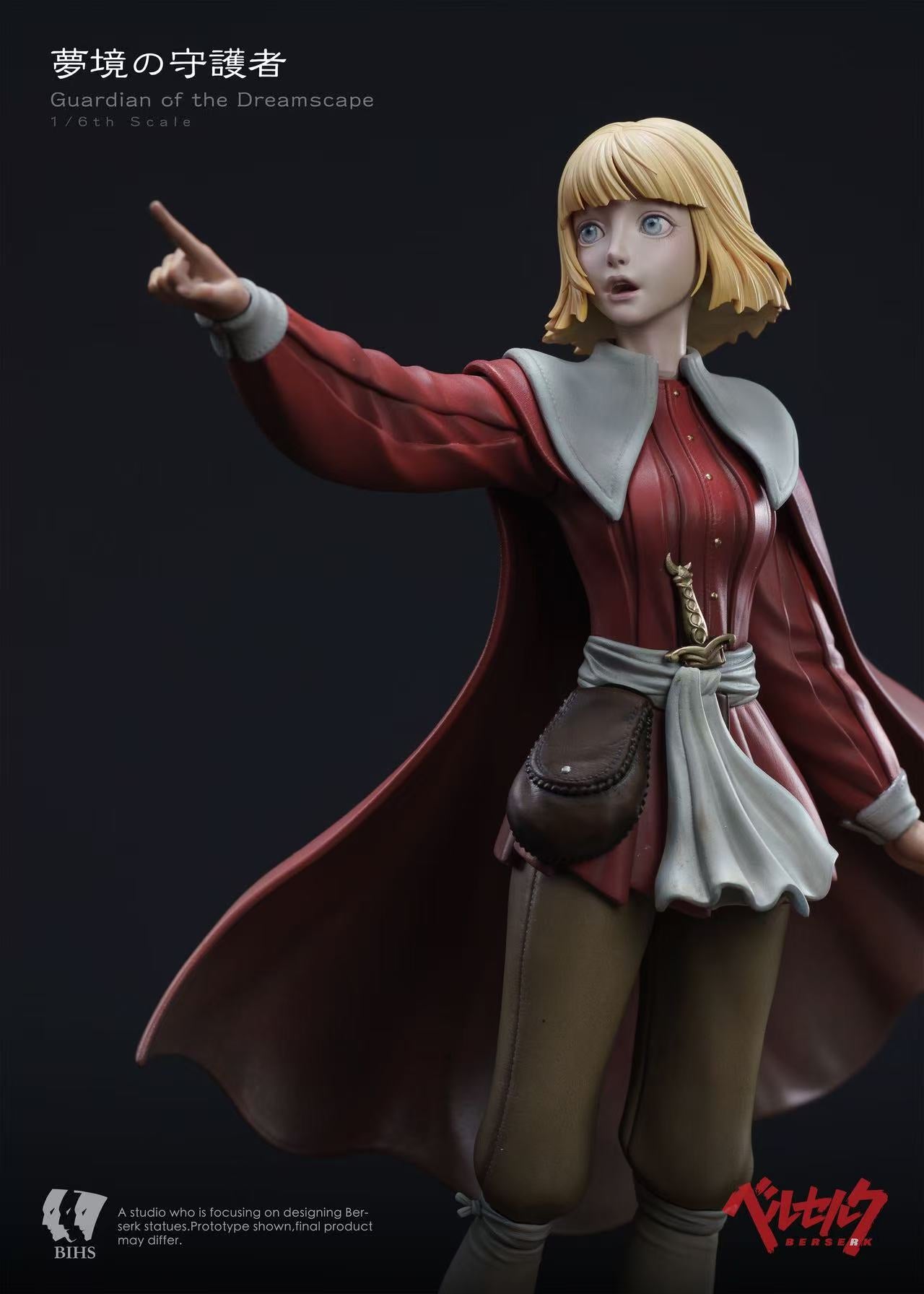 Berserk BIHS Studio Schierke X Black Dog Guts X Farnese X Casca