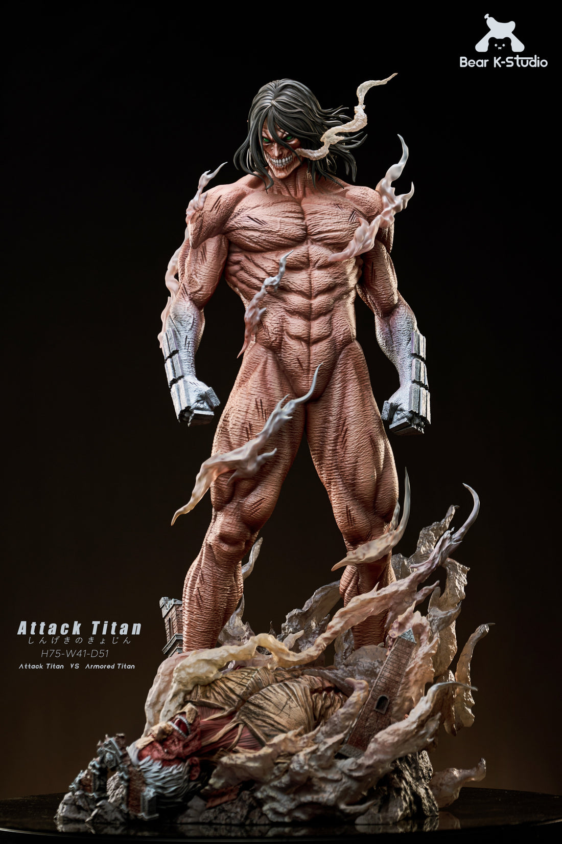 Attack on Titan BK Studio Attack Titan Vs Armored
