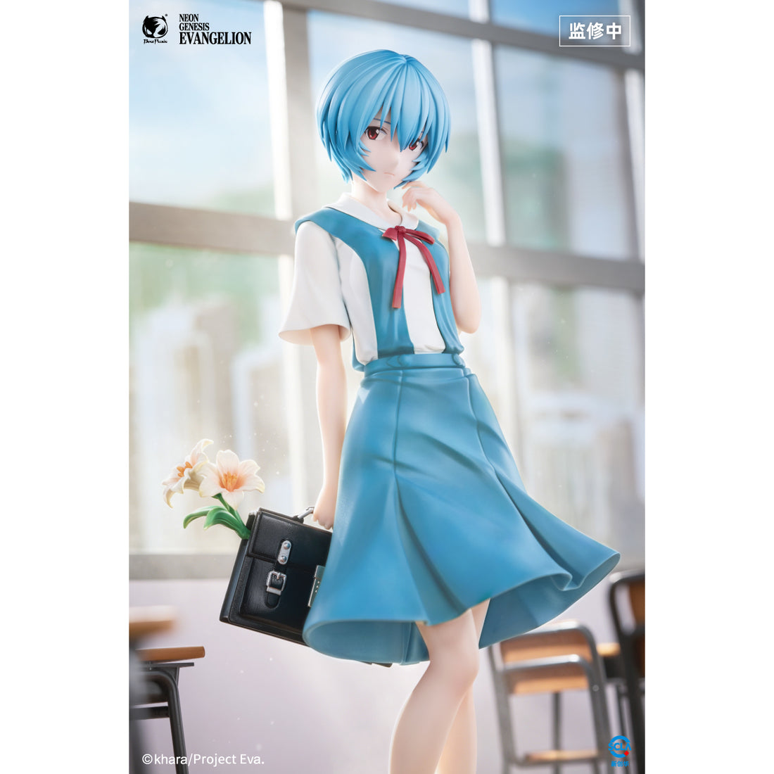 Neon Genesis Evangelion BearPanda Studio Rei Ayanami School Uniform