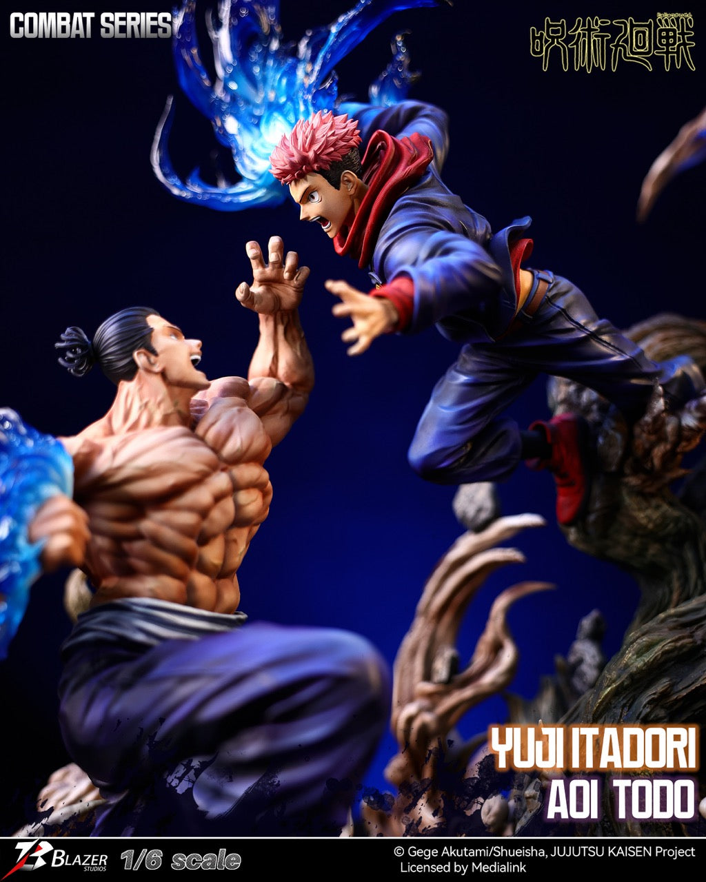 Jujutsu Kaise Blazer Studio Yuji Itadori Vs Aoi Todo