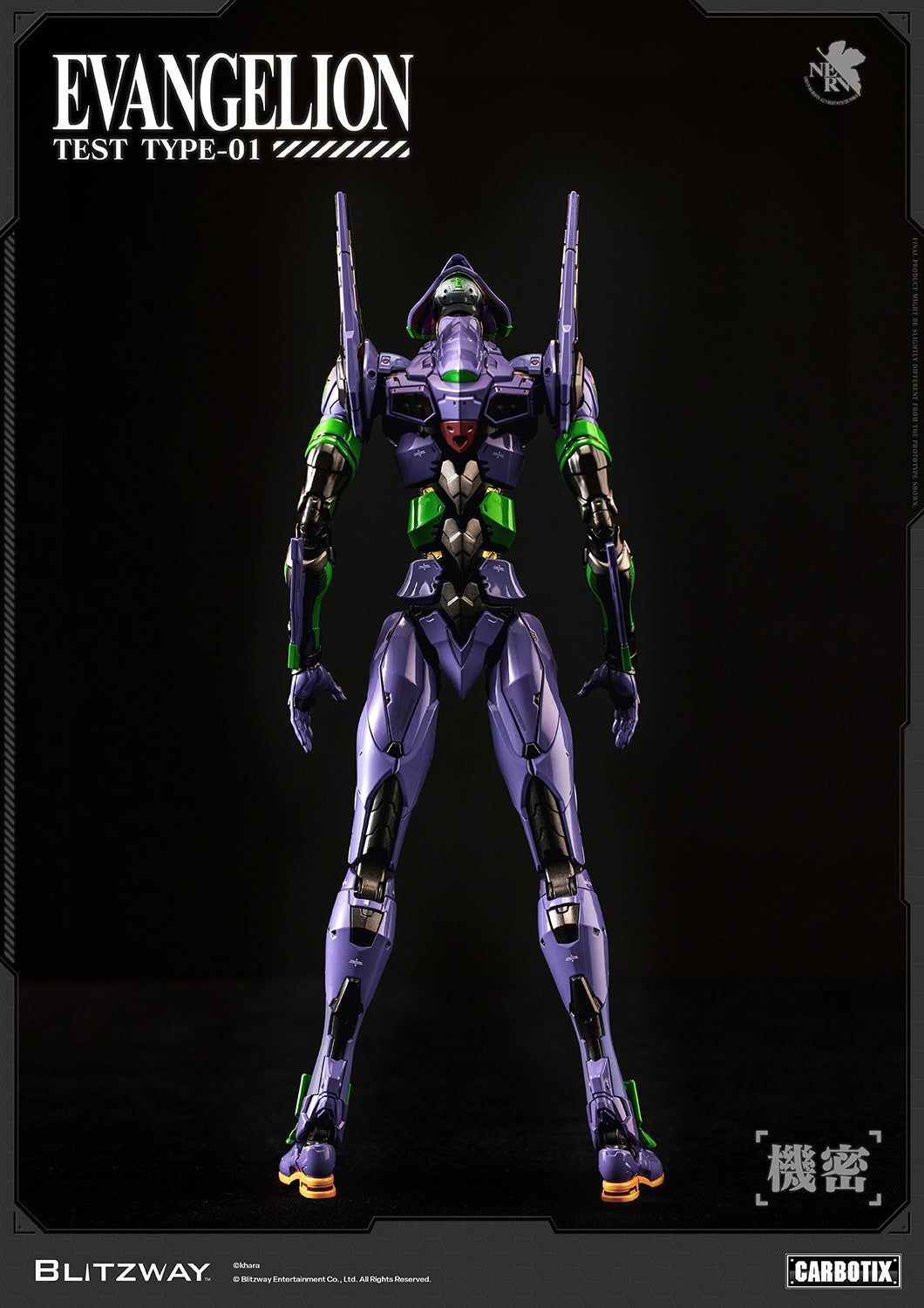 Neon Genesis Evangelion Blitzway EVA Unit 01 Test Type – ClubHouse