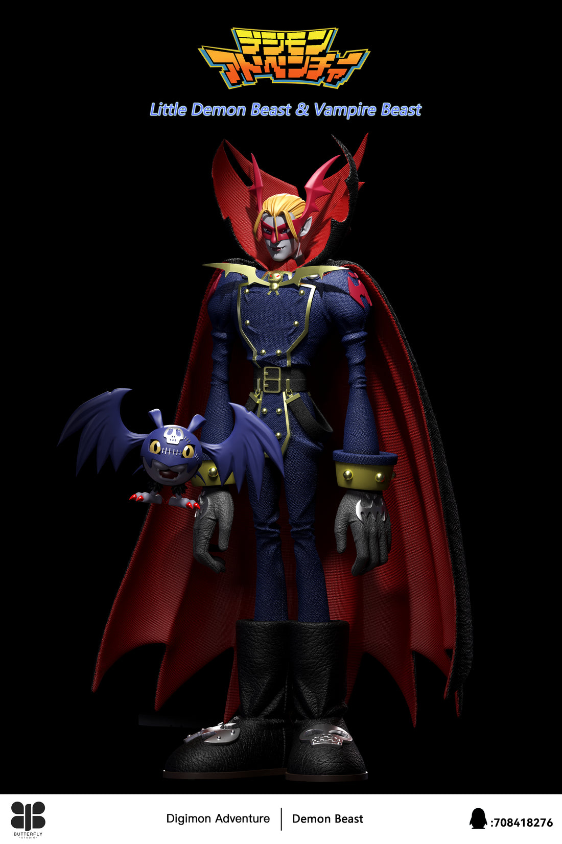 Digimon Butterfly Studio Vamdemon x Pico Devimon Resin Statue