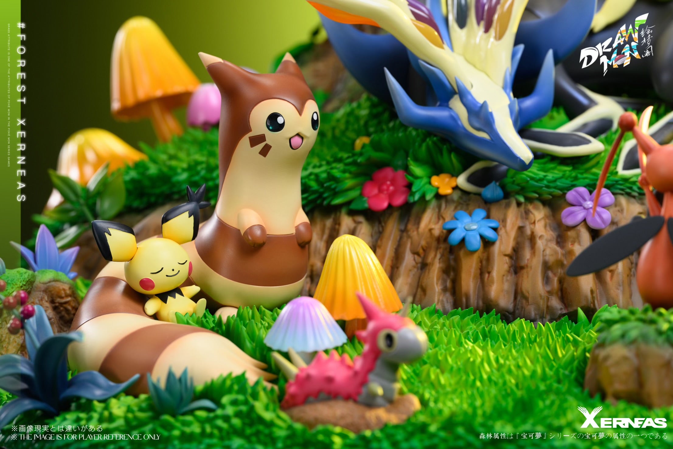 Pokemon Drawmon Studio Forest Xerneas – ClubHouse Statues