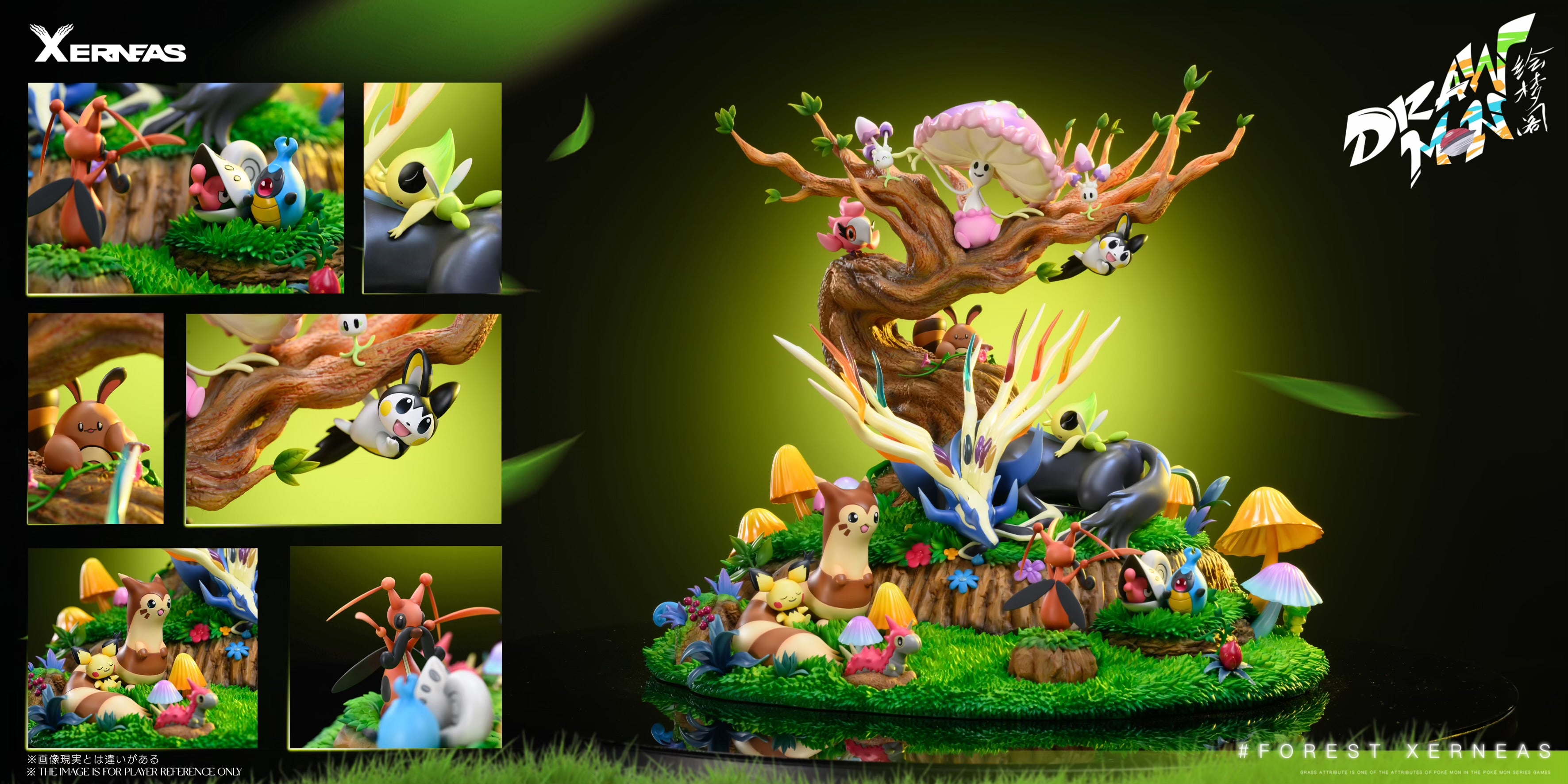 モンスターズギャラリー Amazon.co.jp: ドラゴンクエスト メタリックモンスターズギャラリー