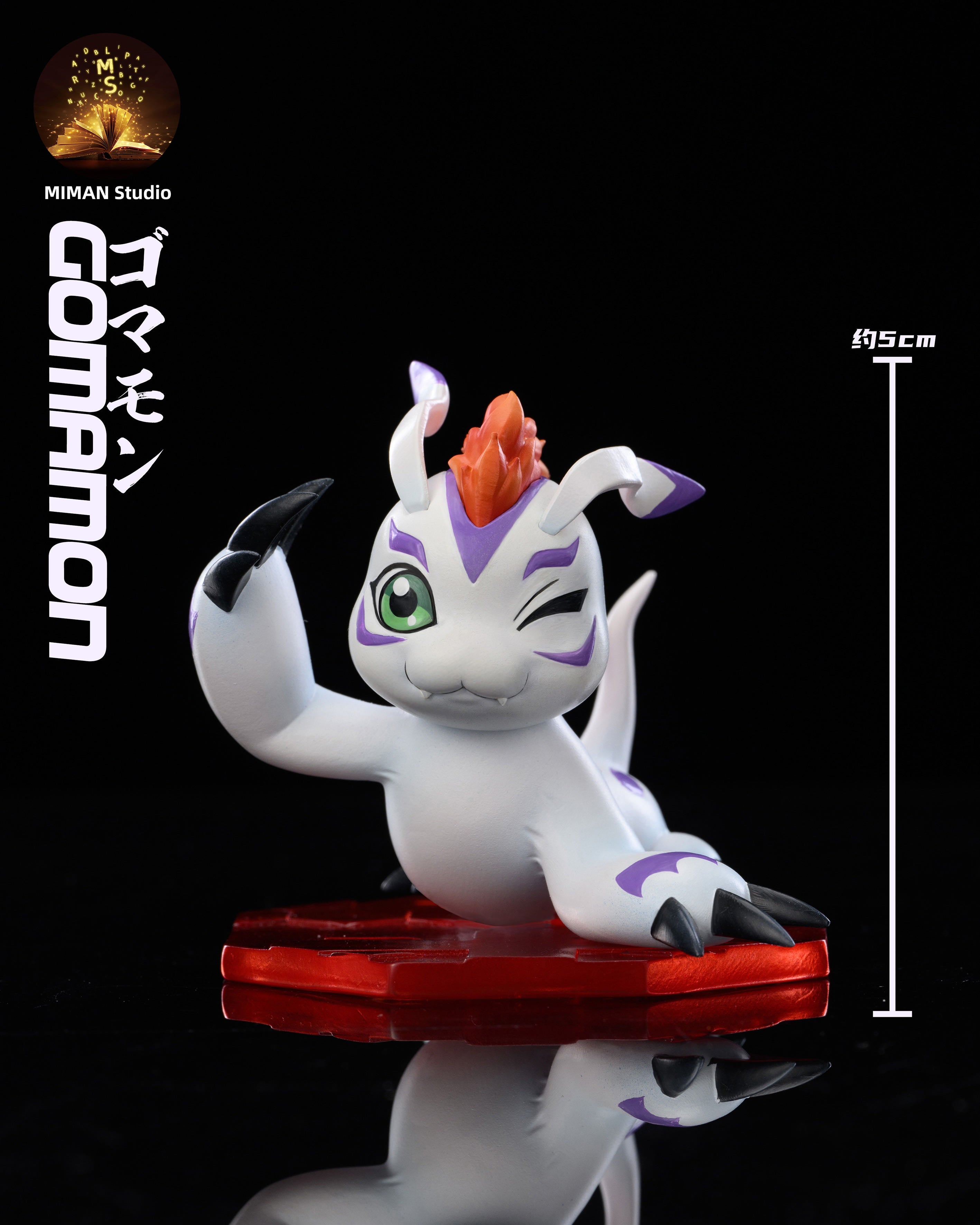 Digimon Miman Studio Kido Joe & Waving Gomamon – ClubHouse Statues