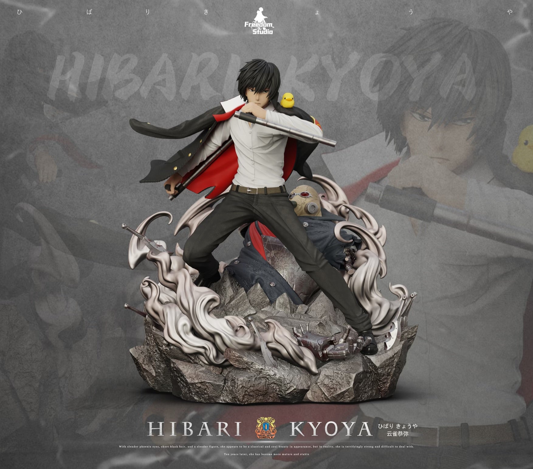Studio Hibari Katekyo Hitman Reborn Freedom Studio Hibari Kyoya Resin Statue [PRE-OR
