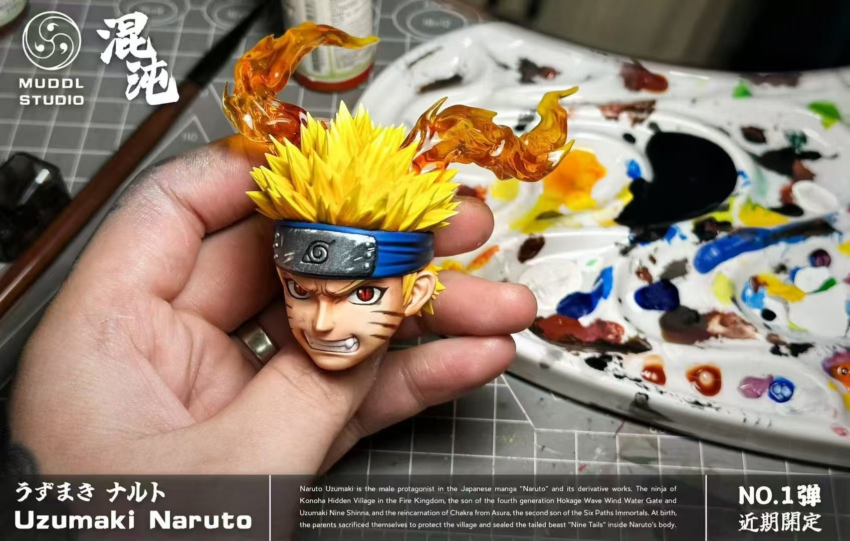 Naruto MUDDL Studio Kid Naruto Resin Statue – ClubHouse Statues