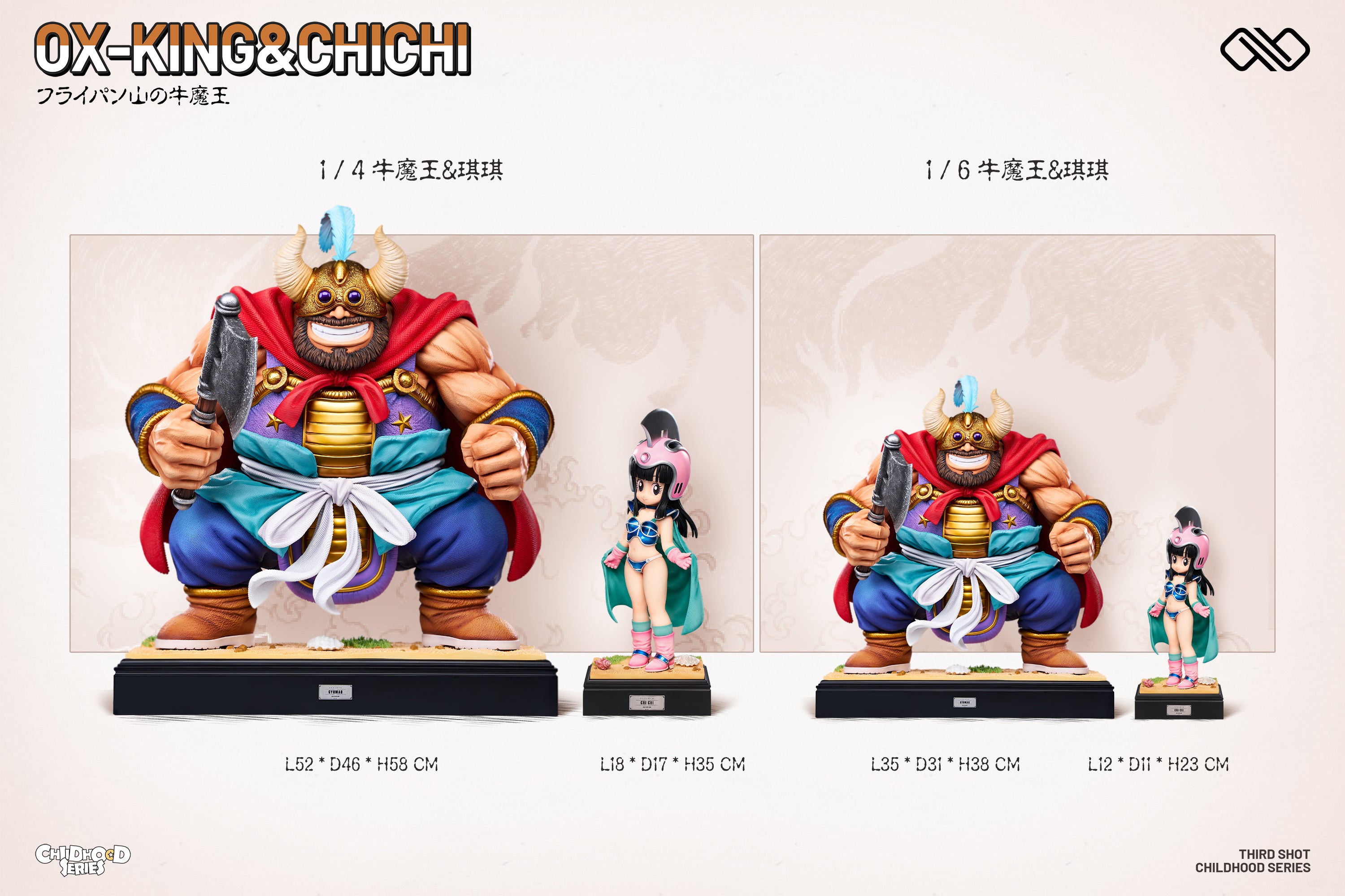 Dragon Ball Infinite Studio Ox King Chichi Father Resin Statue