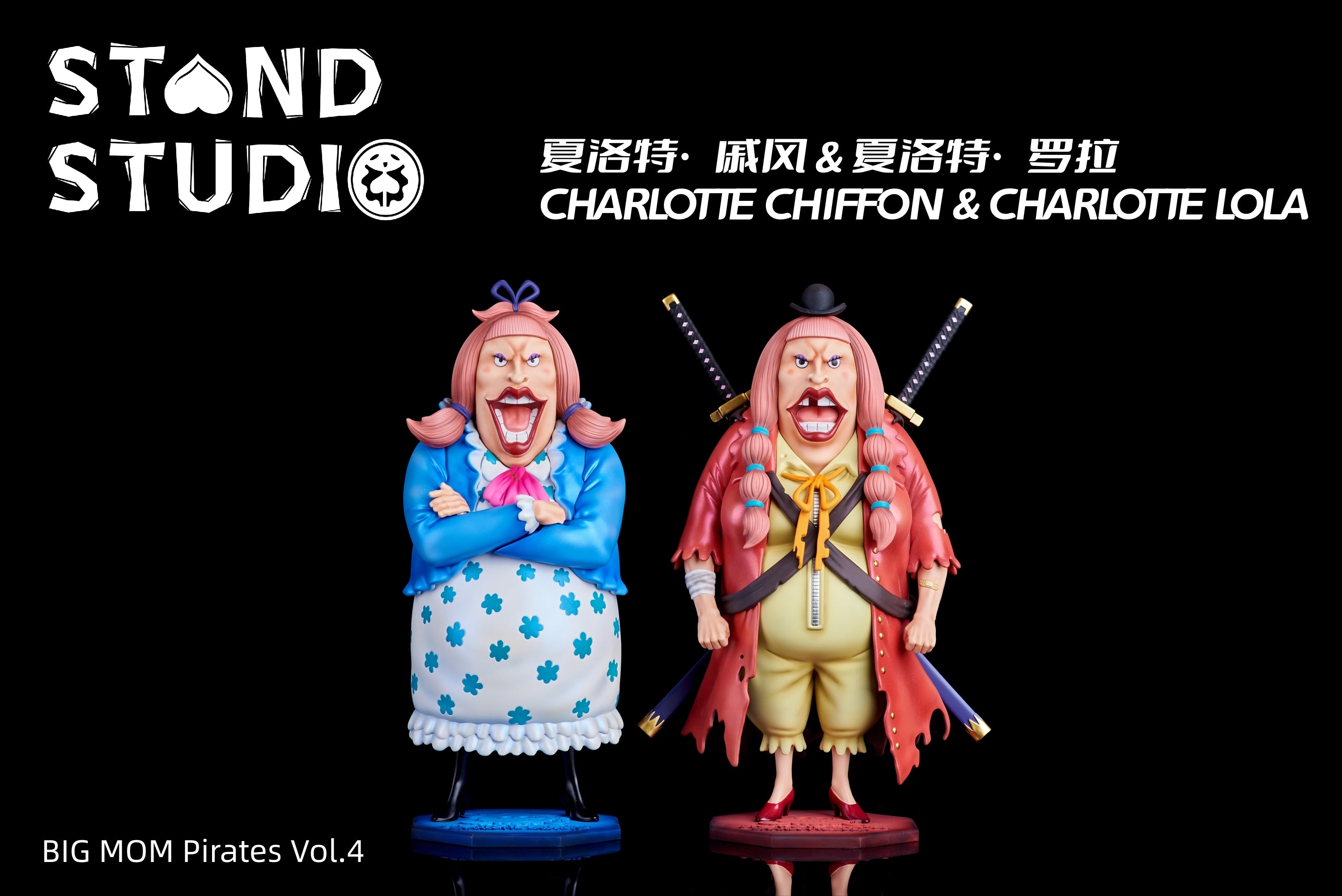 【完売品】herlipto forher まりなさんプロデュース　ワンピース 完売品】herlipto forher まりなさんプロデュース ワンピース