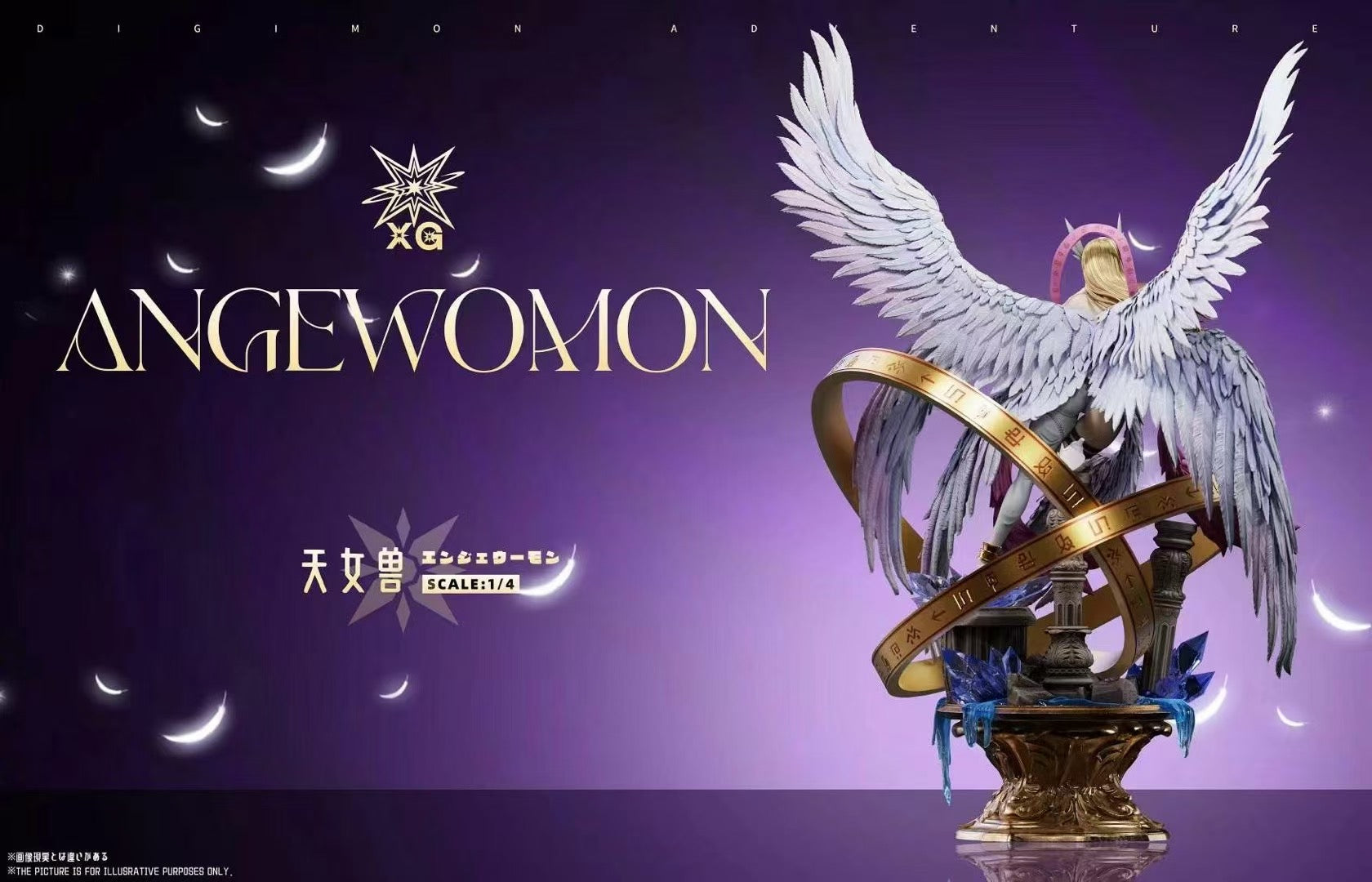 Digimon XG Studio Angewomon – ClubHouse Statues