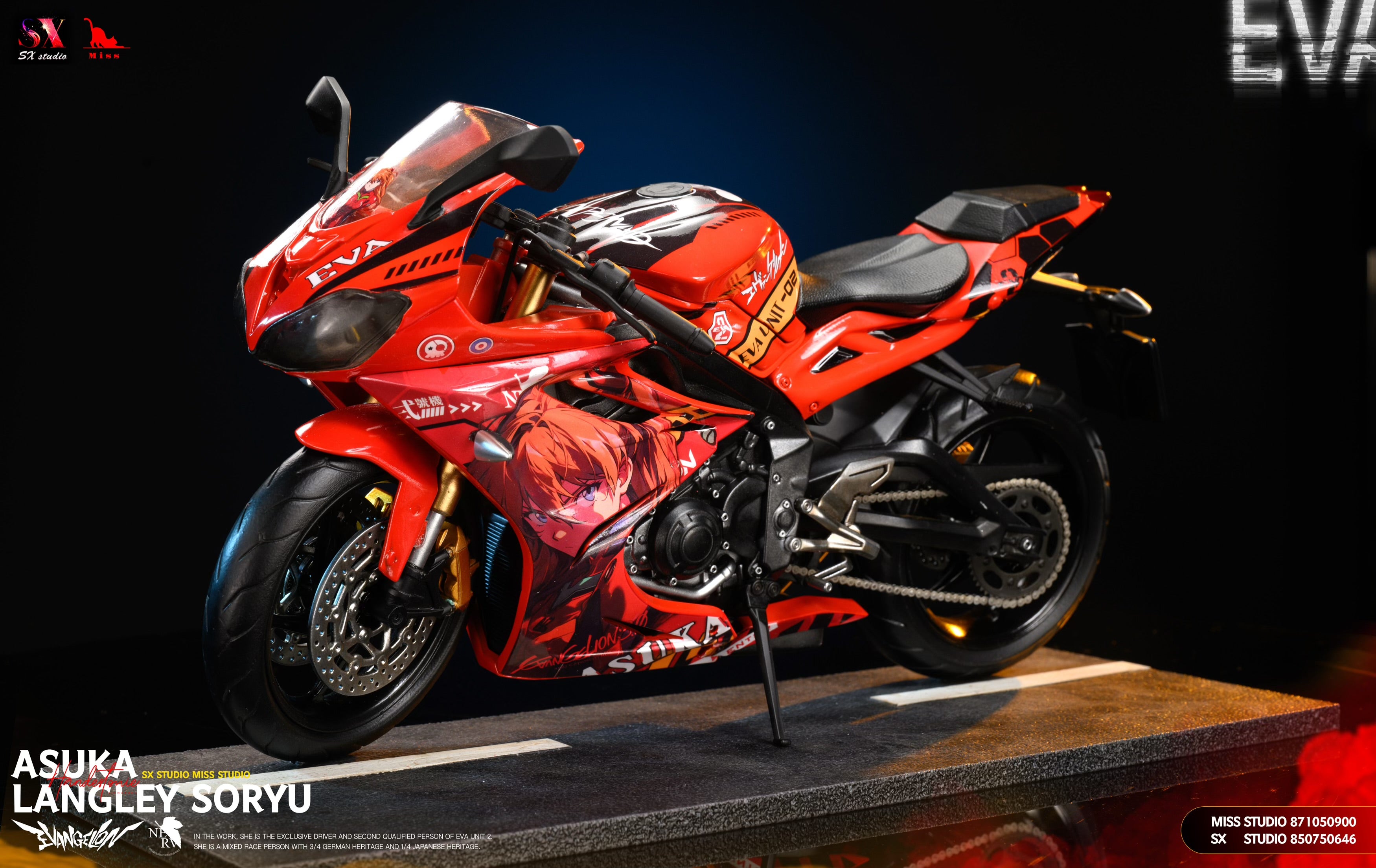 Evangelion MISS x SX Studio Motorbike Asuka Langley Soryu