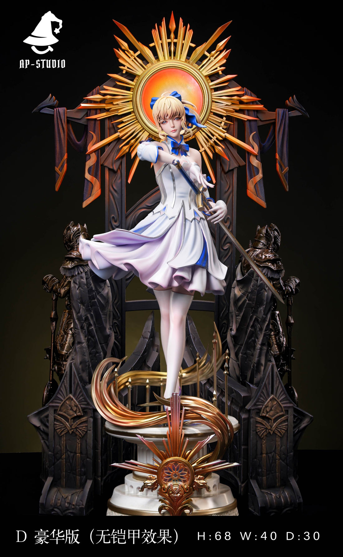 Fate Stay Night AP Studio Saber Lily Resin Statue